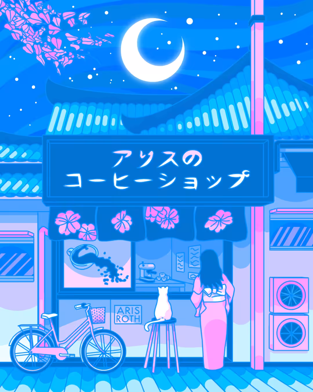 Late Night Café
