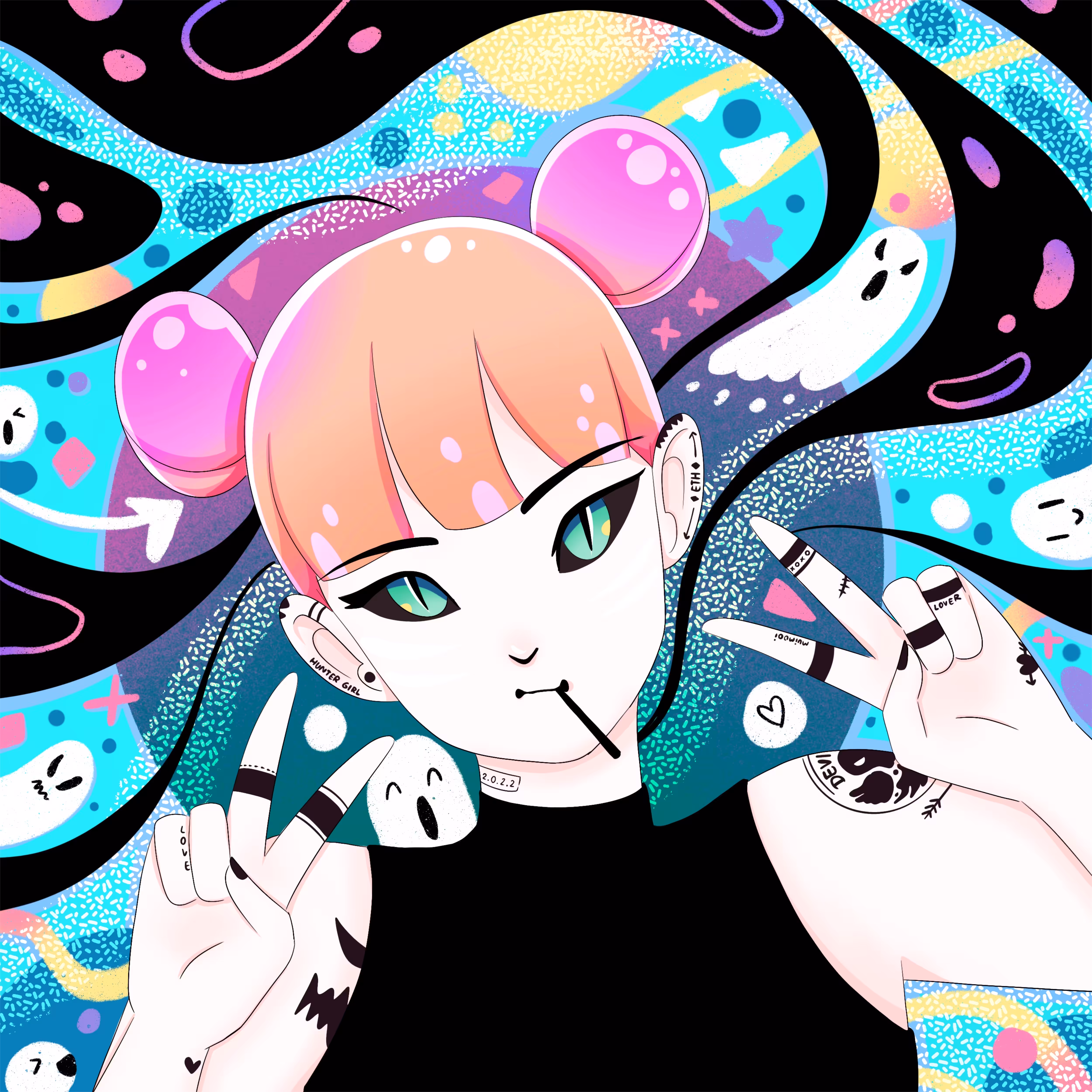 Fighting! Fighting!