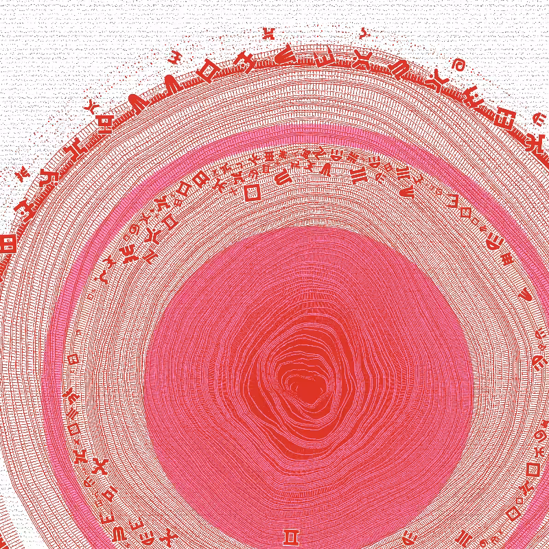 Scalabili-TREE  #56