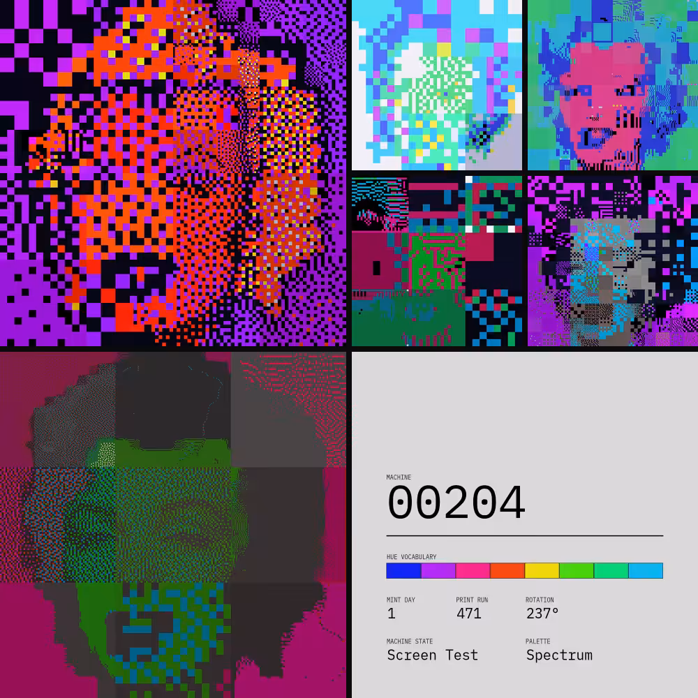 TBAM 204