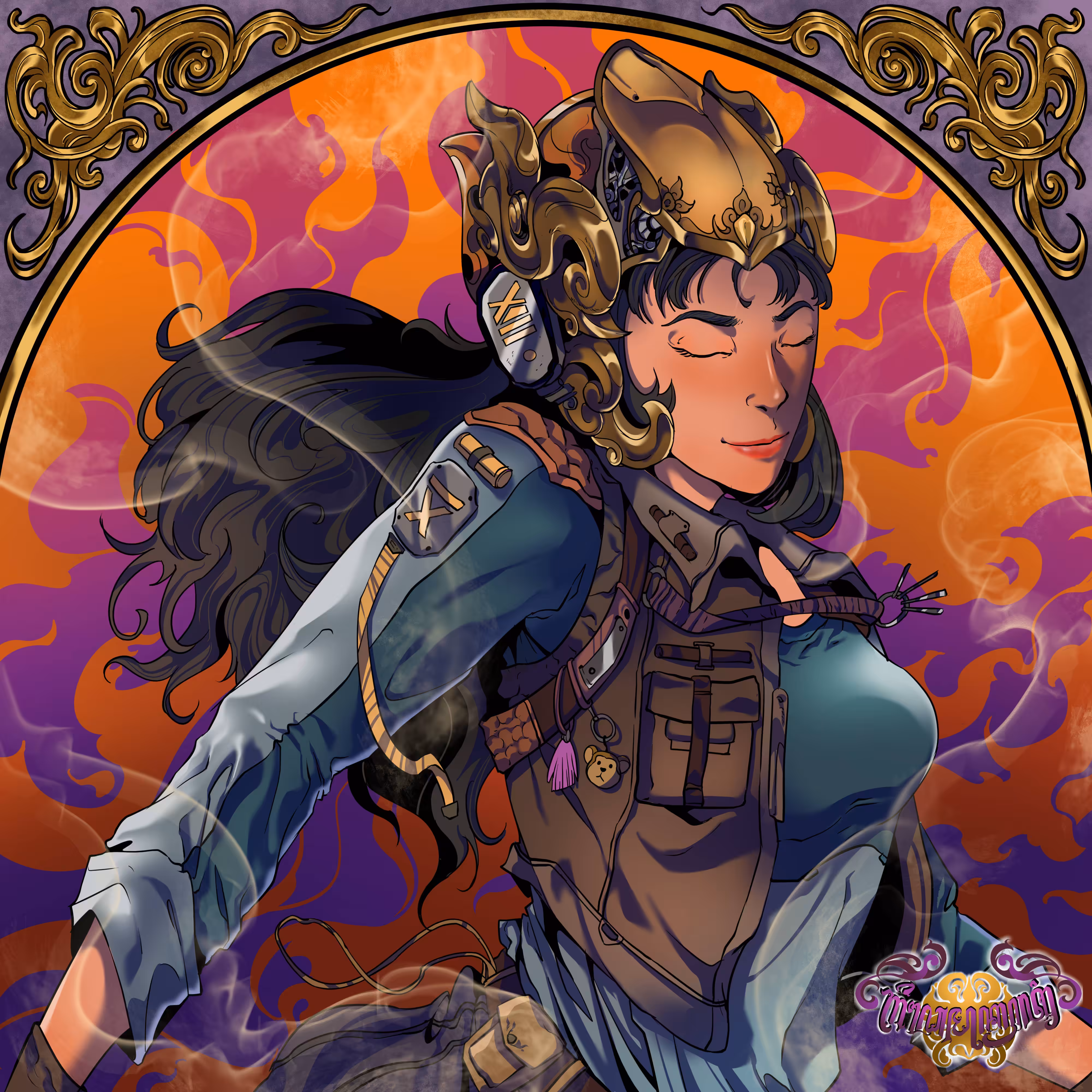 YU PAINTEN