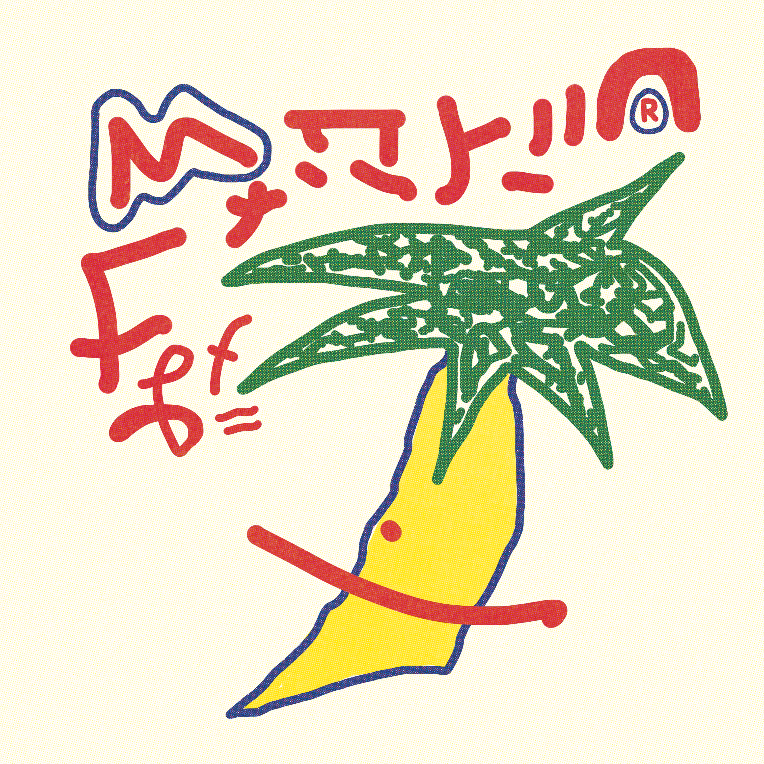 YON PALMERA® 