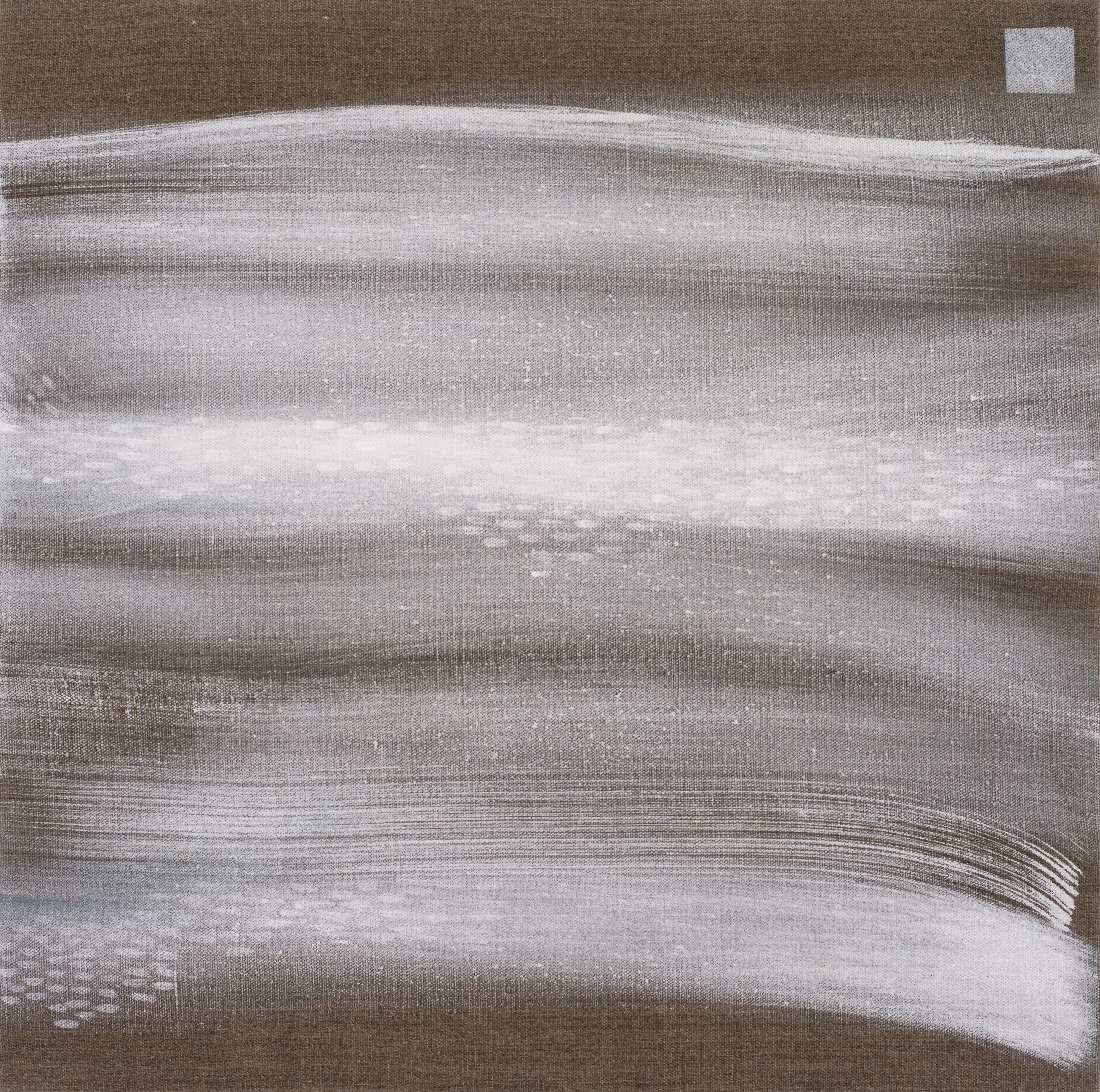 Continuum 三