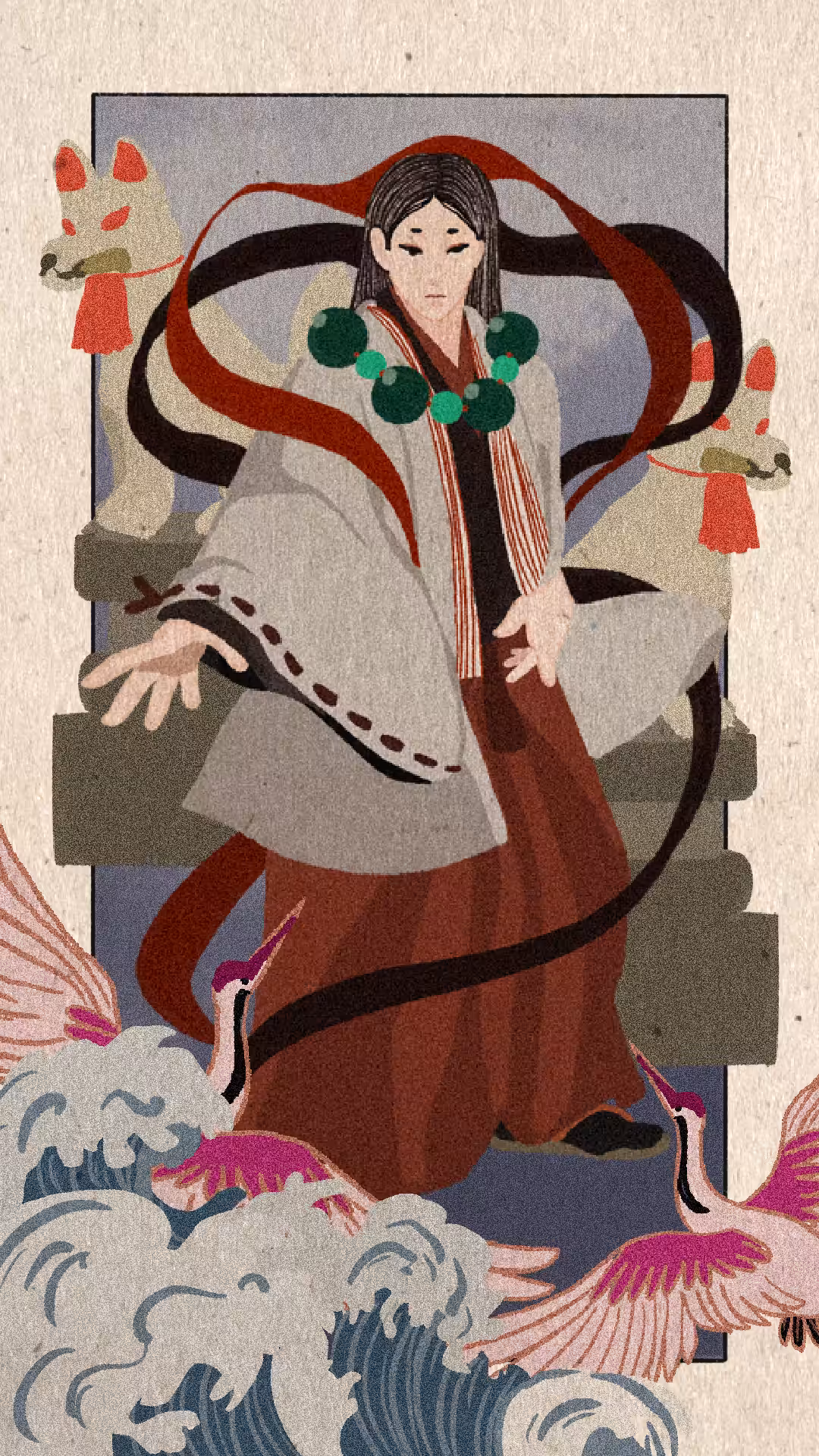 Ugayafukiaezu