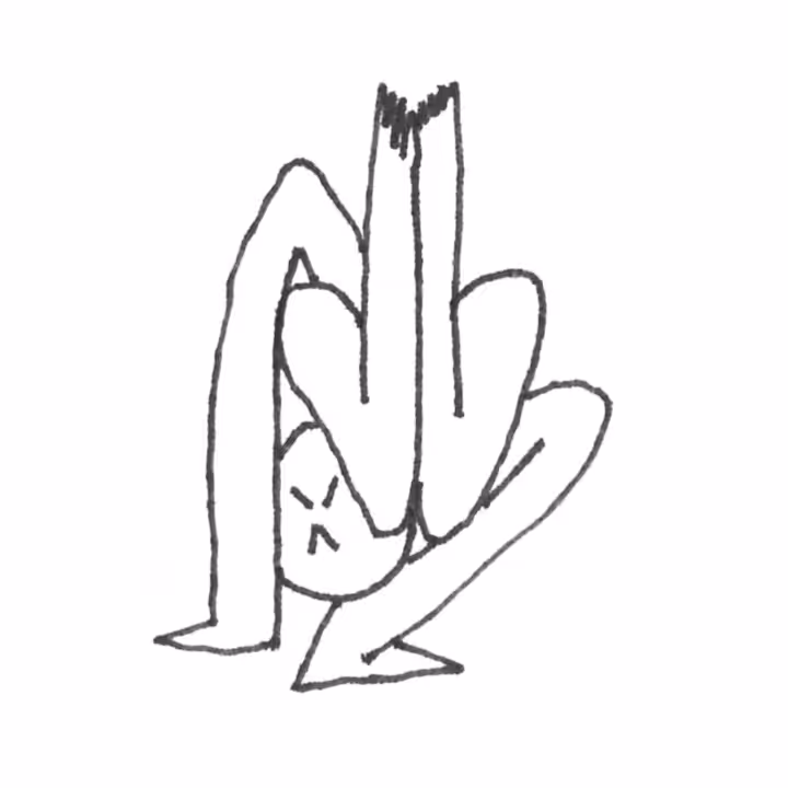Contortionist #7 - The Prayer
