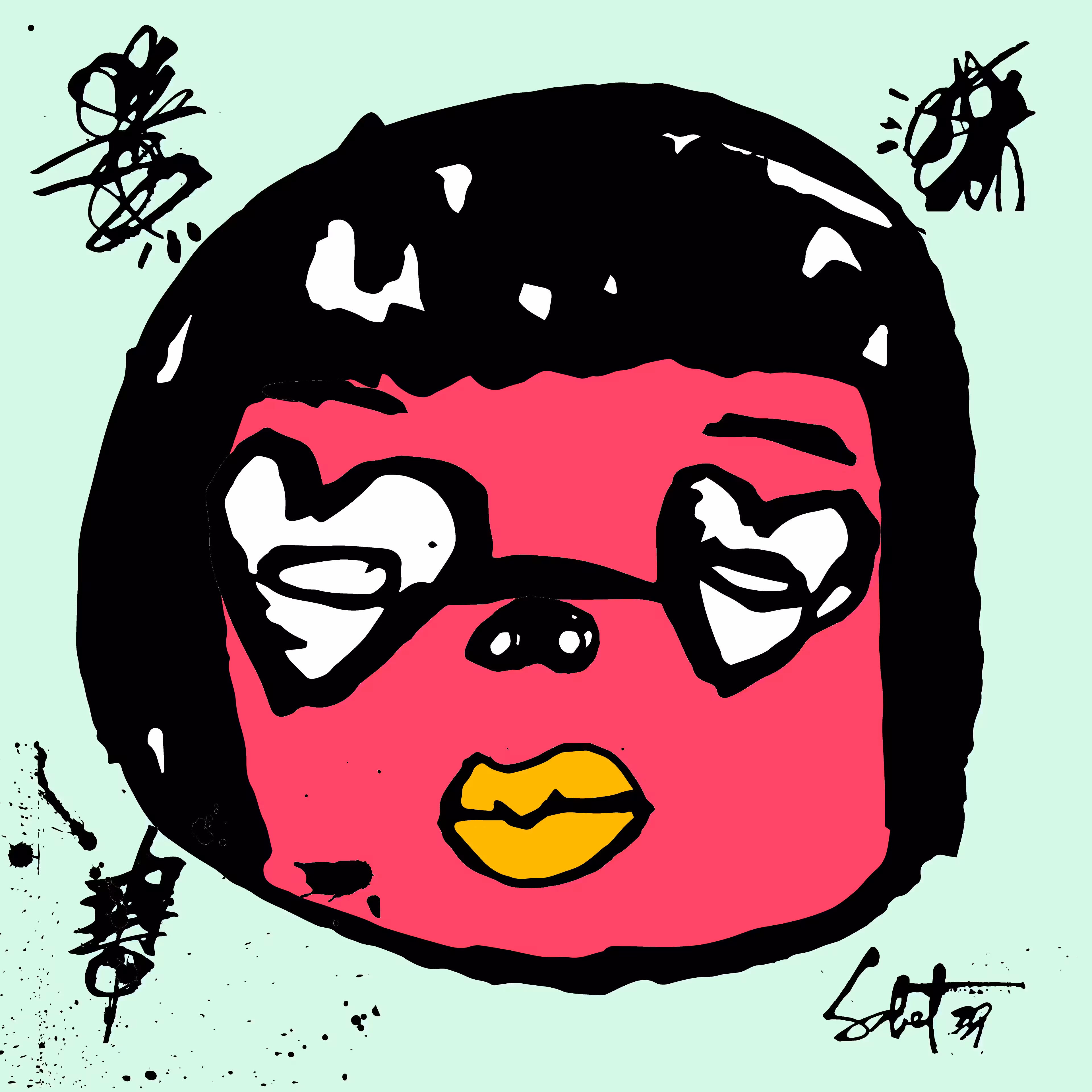 TOKYO PUNKS: TOKYO PUNK #4192