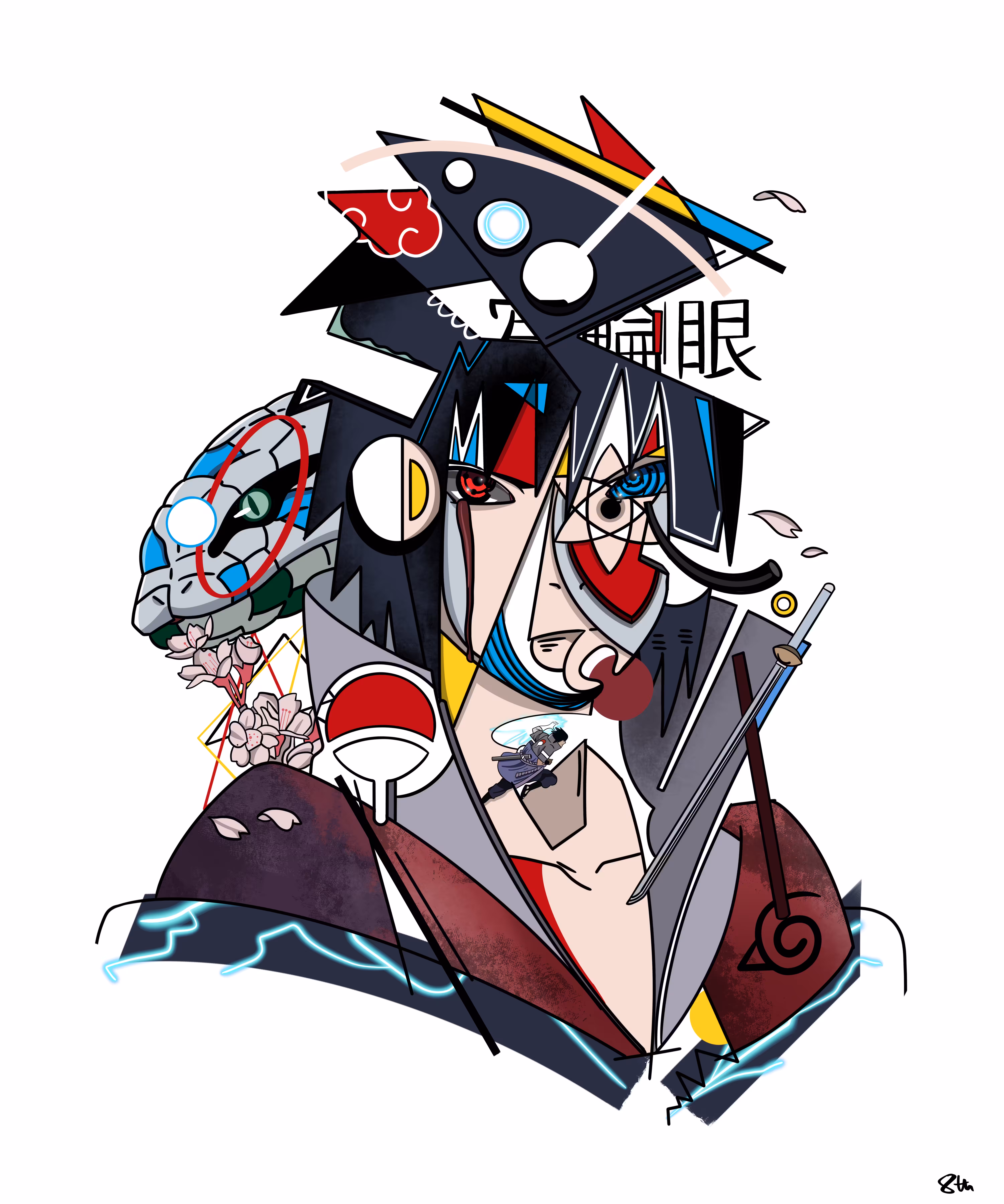 Geo Kratos: Geo Sasuke