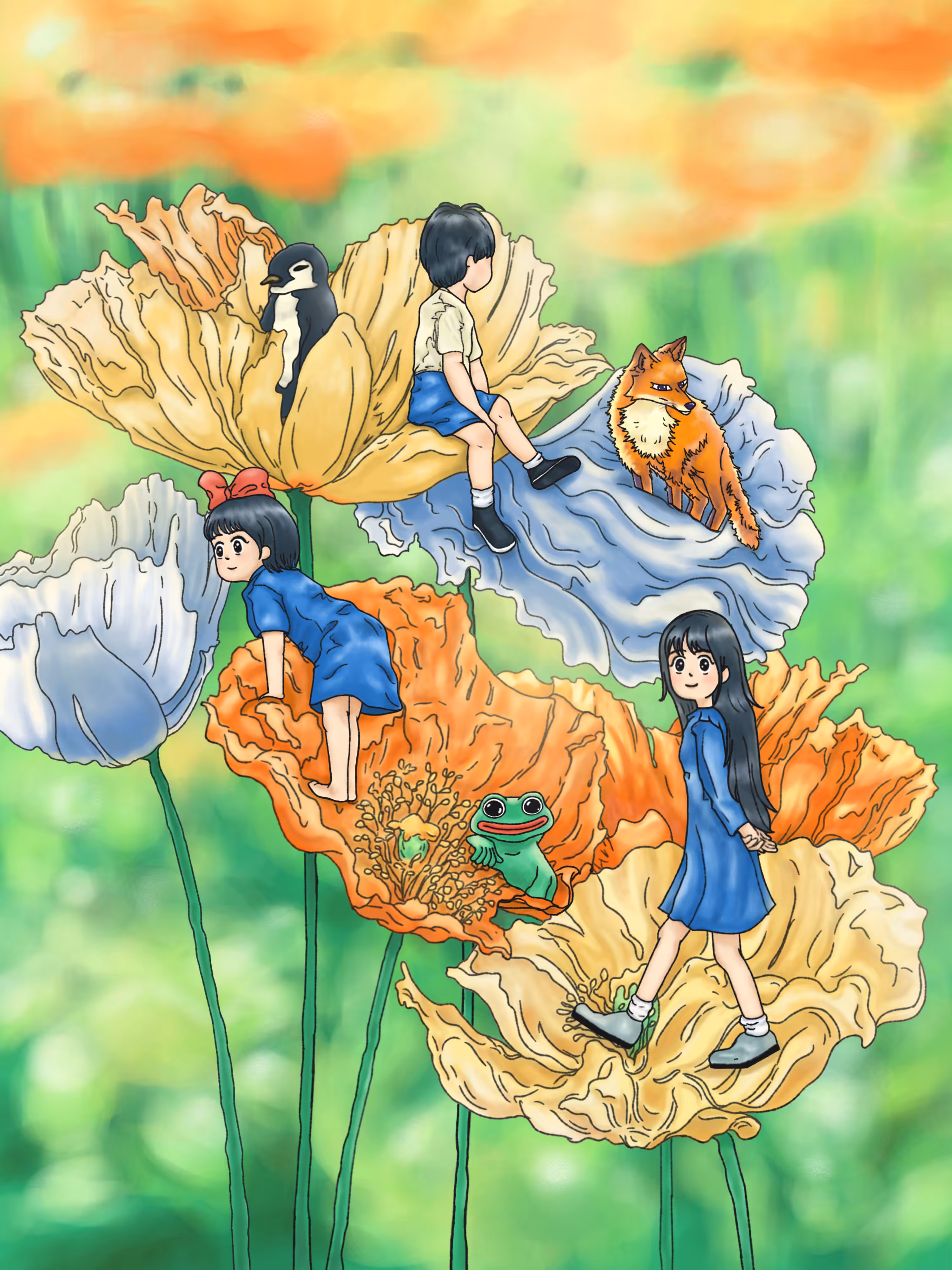 playground