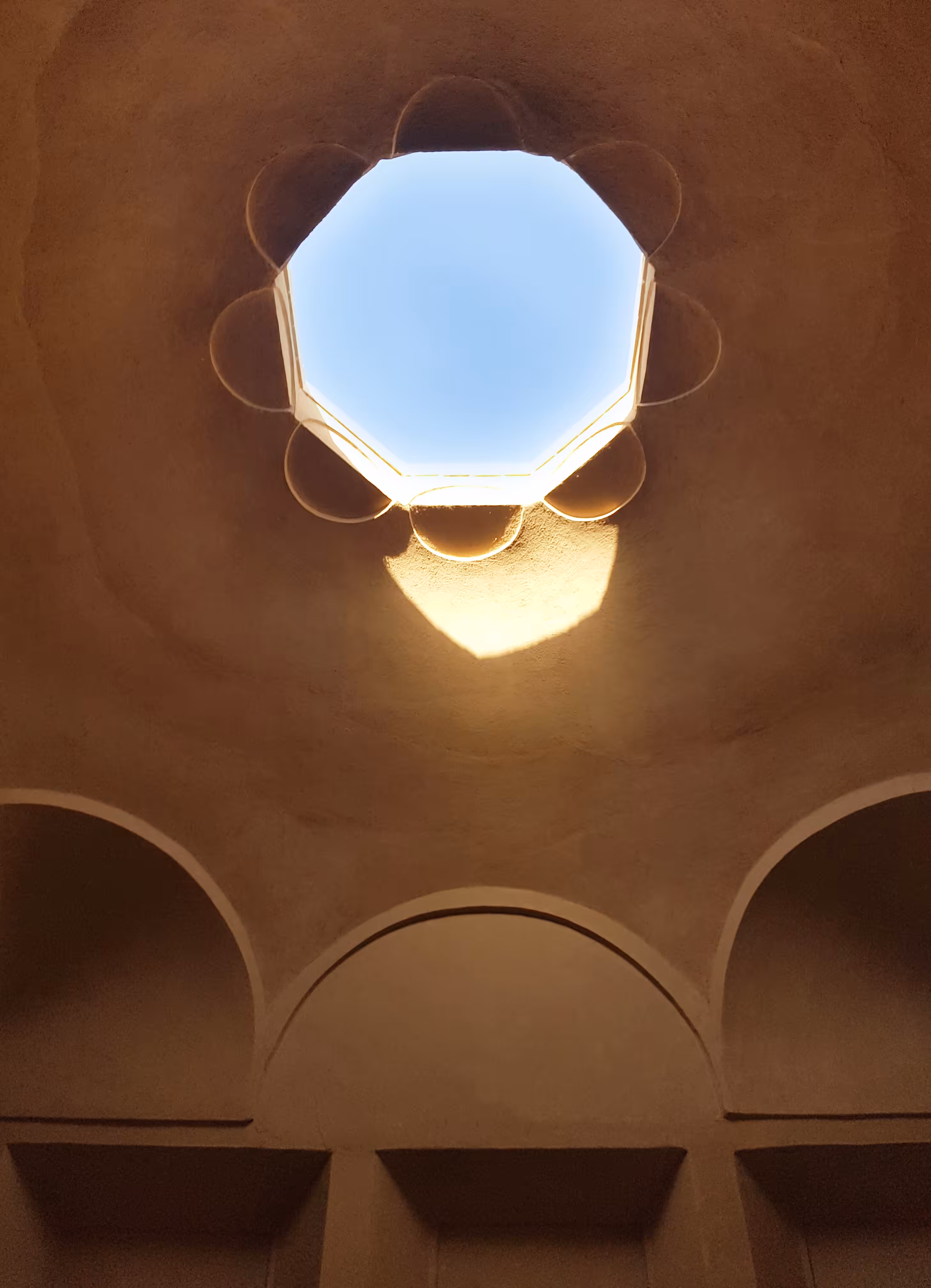 An opening to the sky