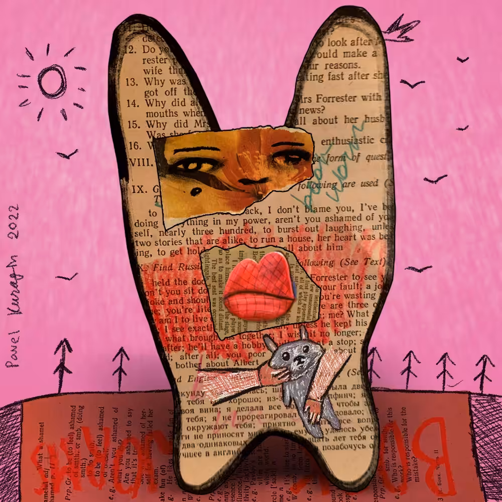 Book worm #52
