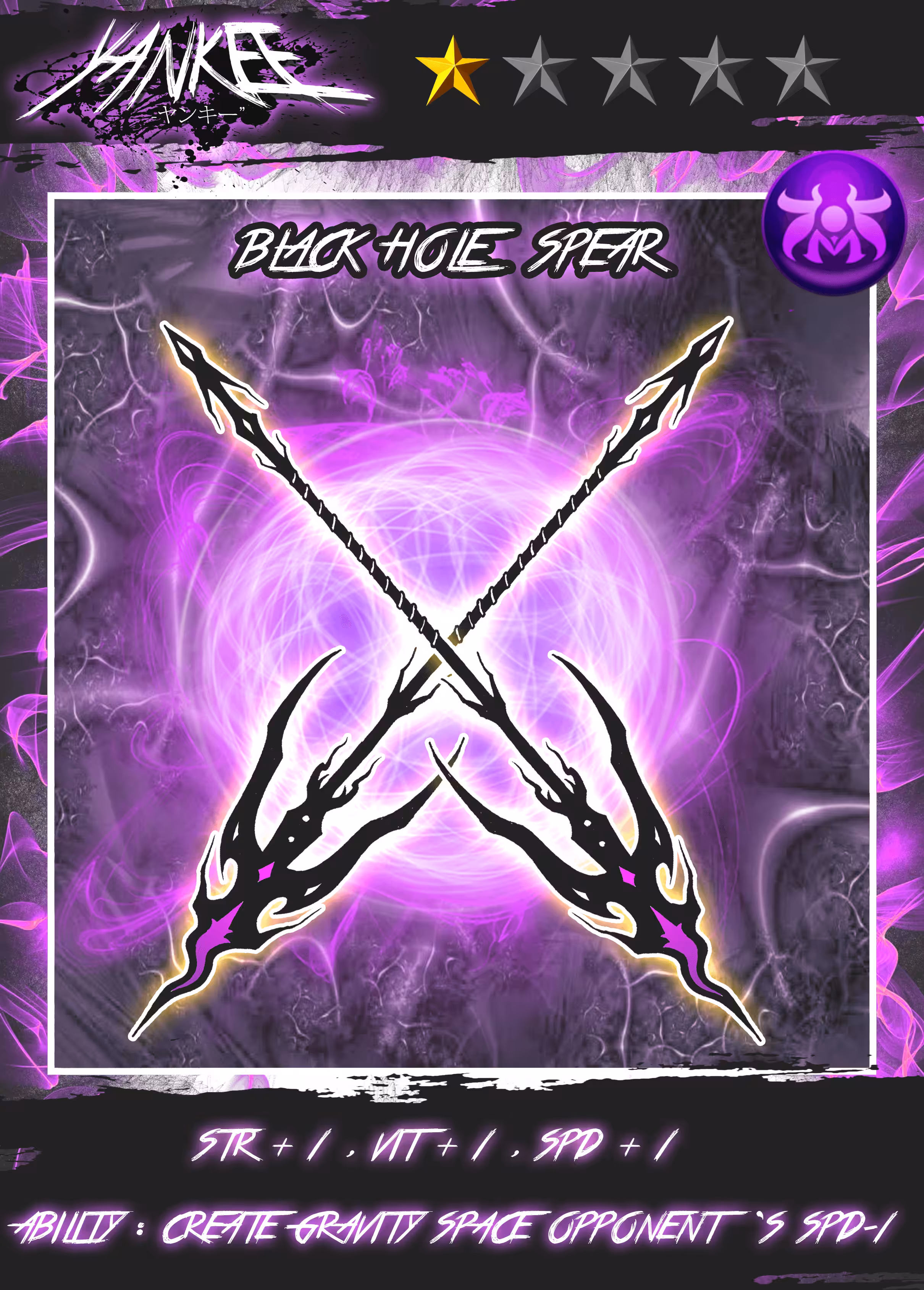YANKEE Weapon Card #2