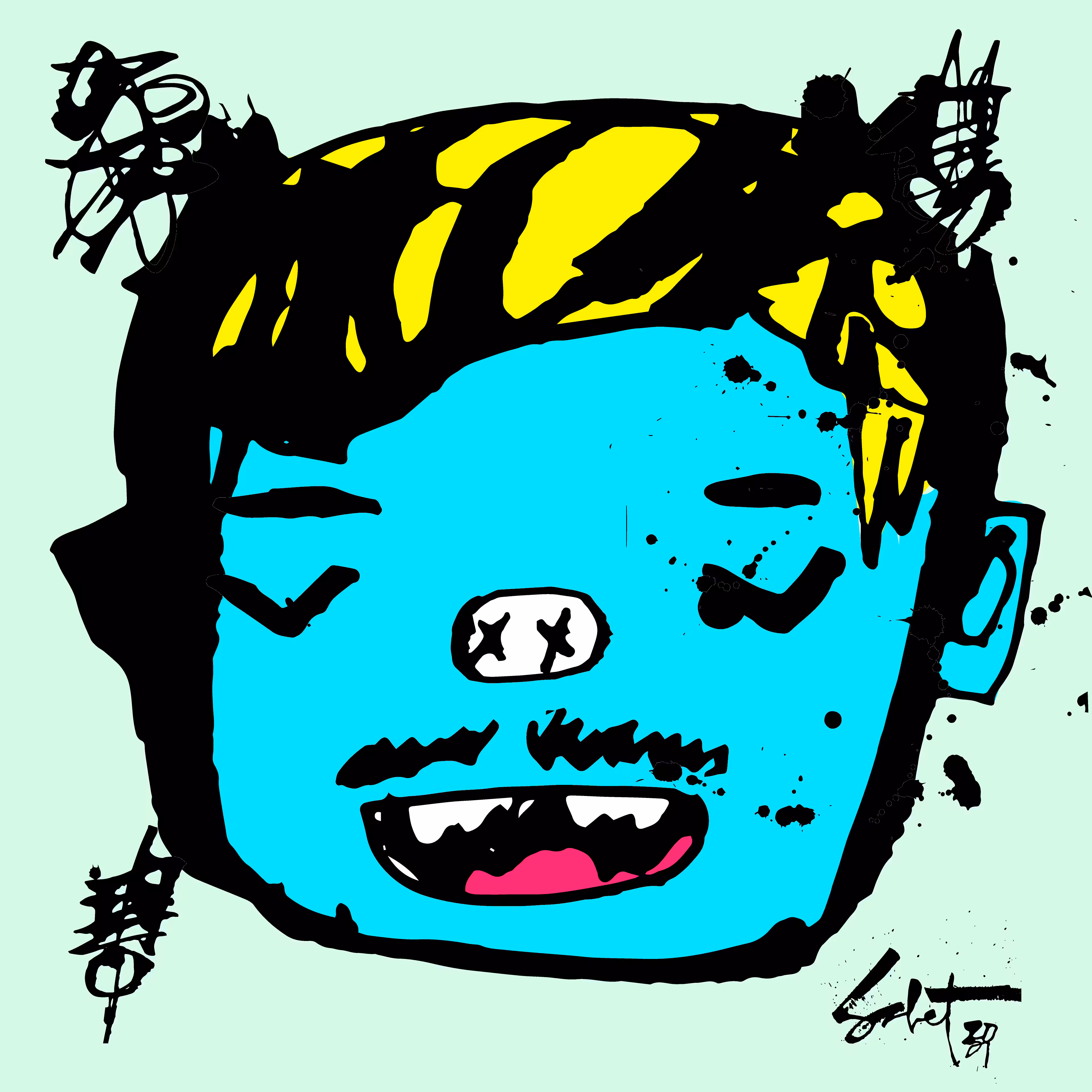 TOKYO PUNK #3575