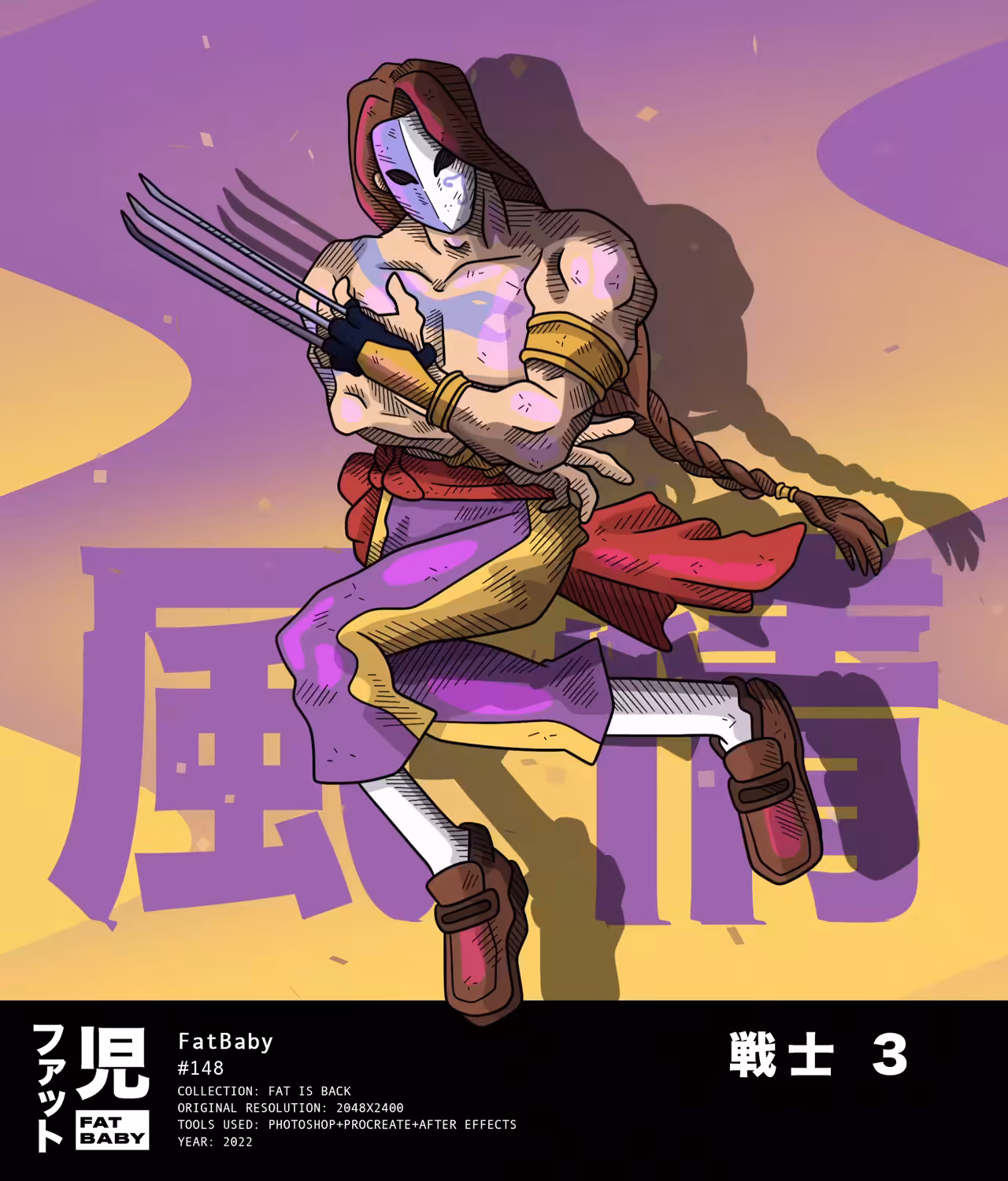 Fat Baby: Fighter 3 | Street Fattofighters