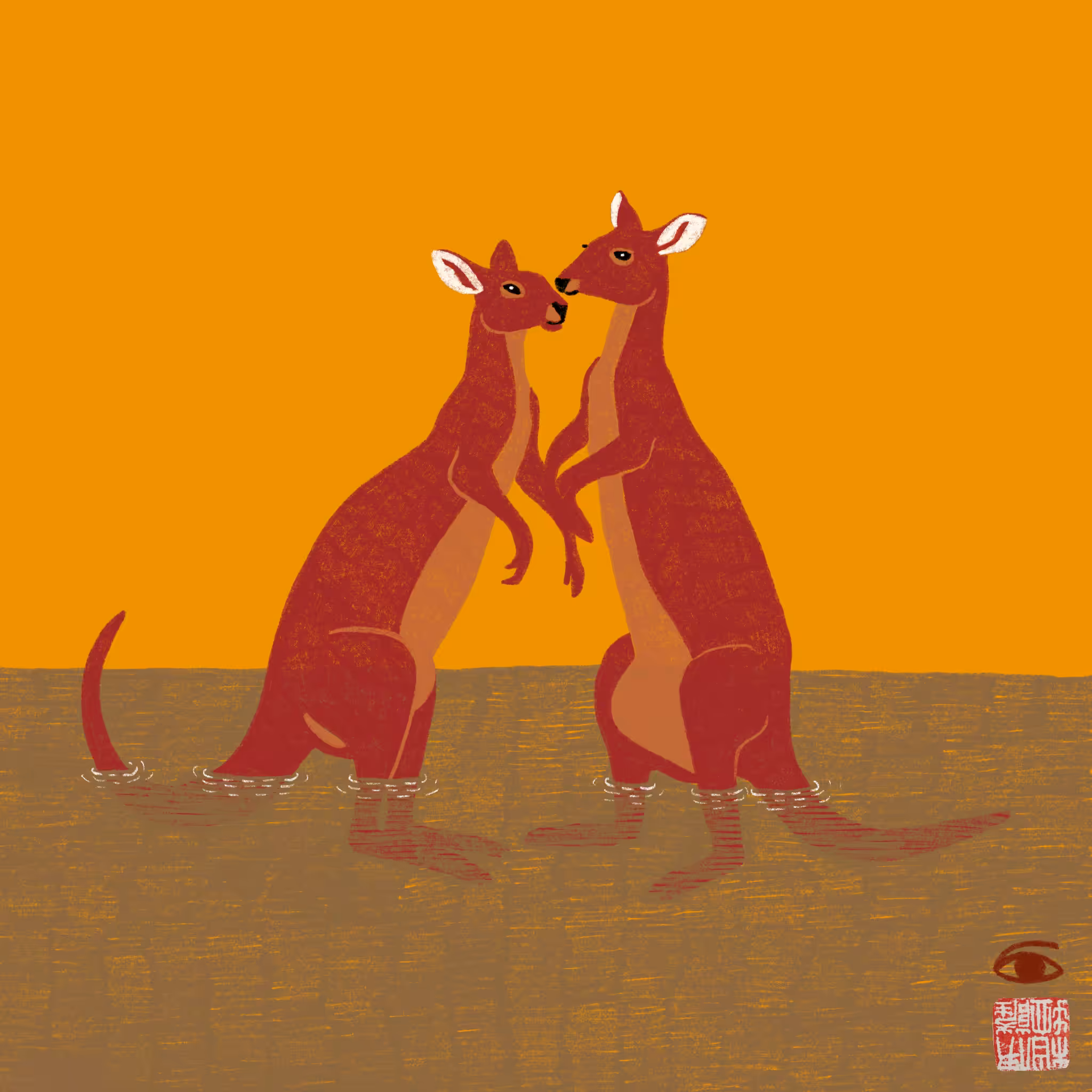 KangaroosLove