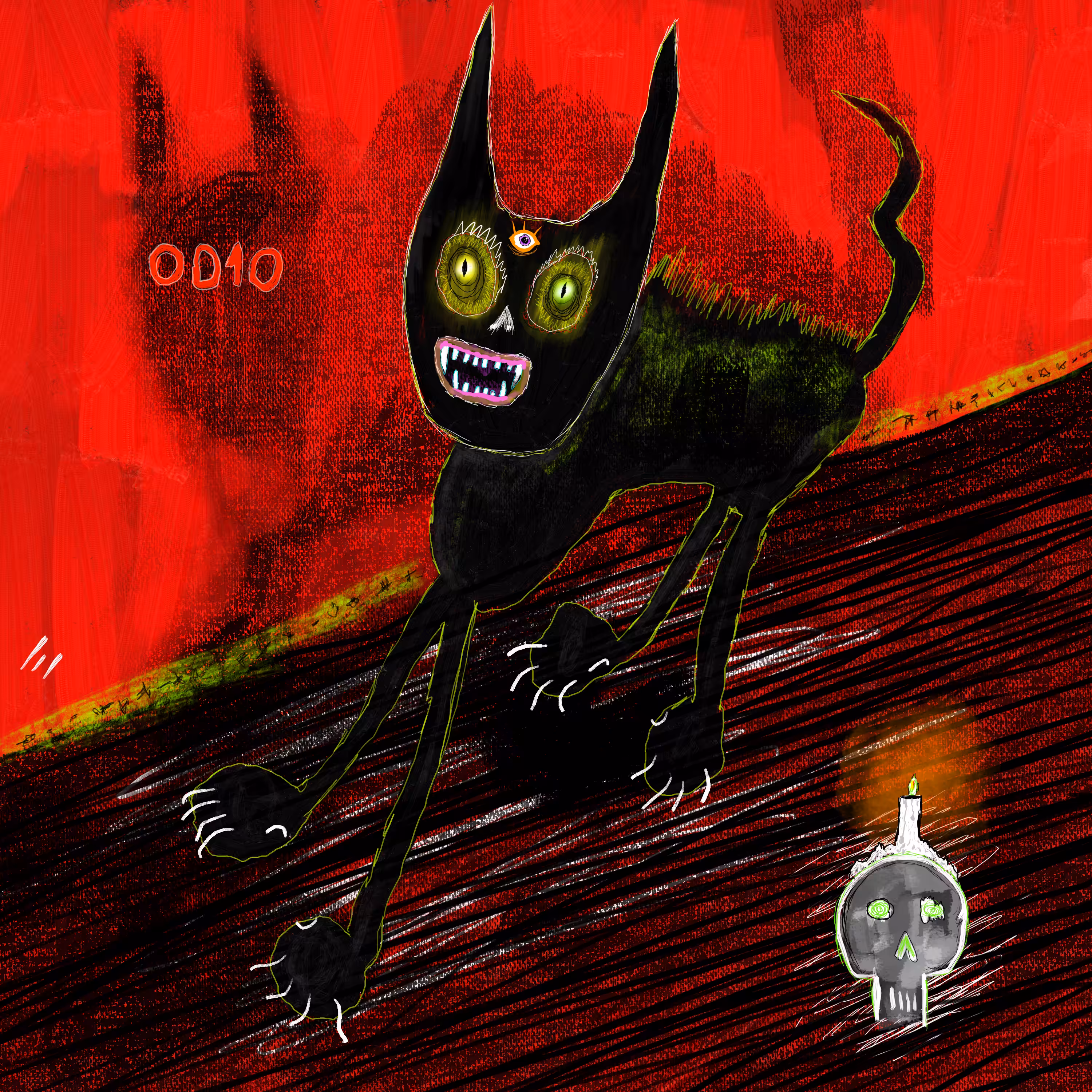 Toothless