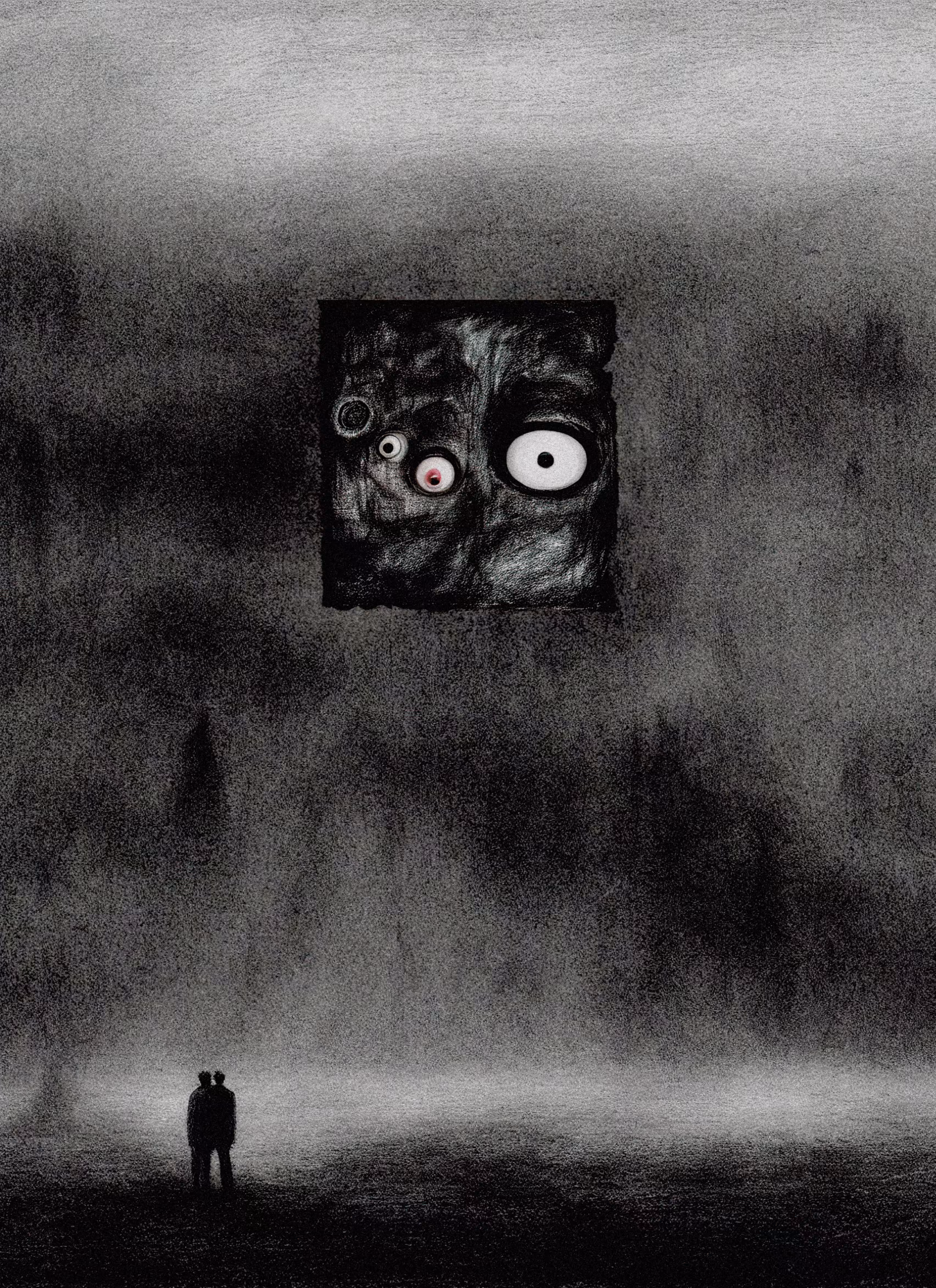 WATCHER