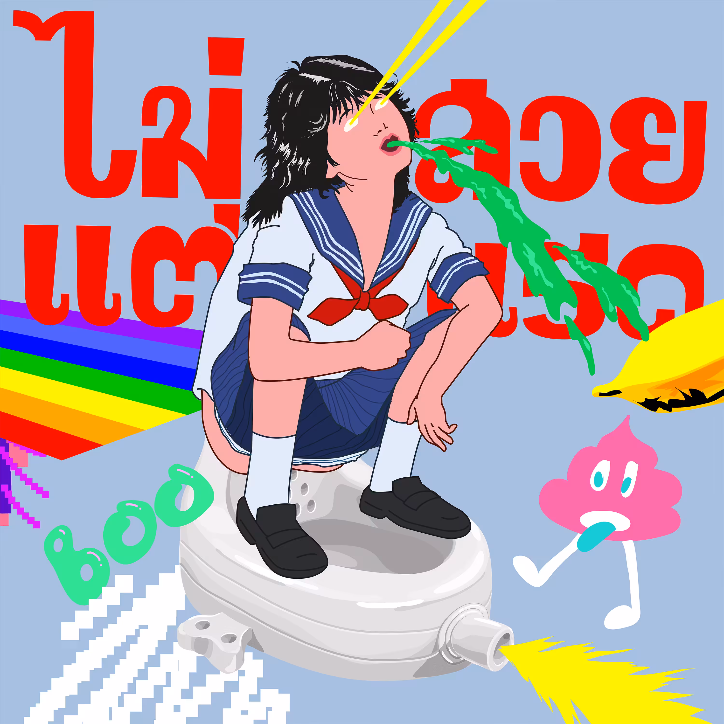 kawaiiworld #003