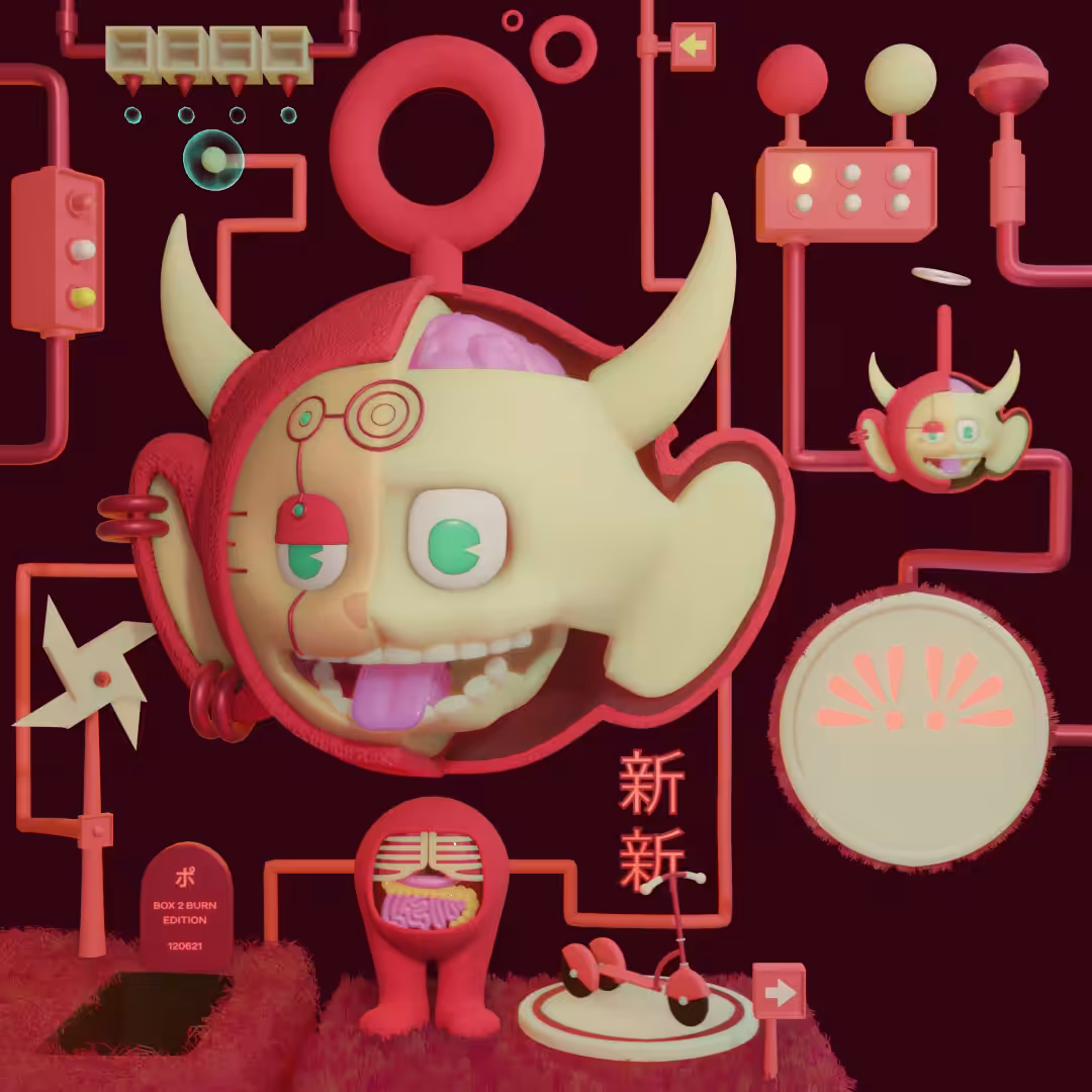PO by K U G A
