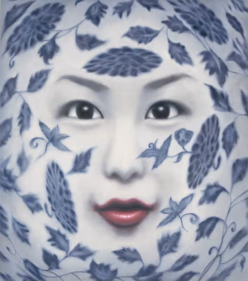 Chinoiserie Bleu (Salon of Curiosities), 2000