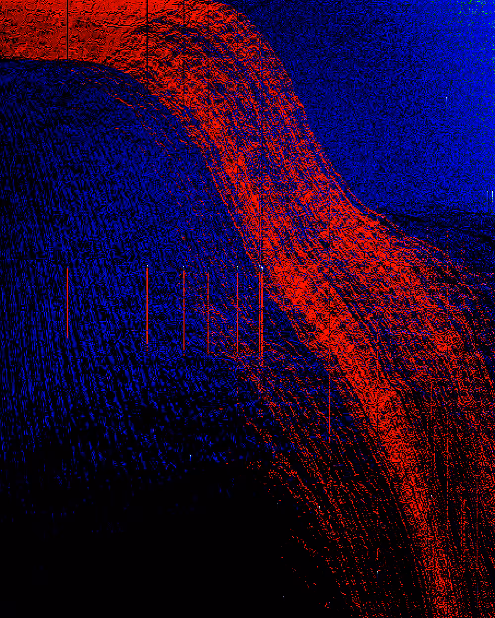 Délivrance II