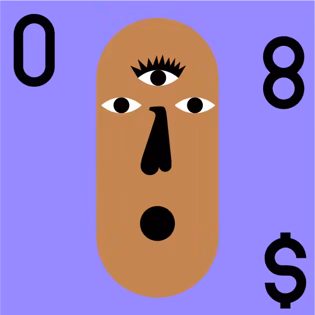 Super Cool World #5044