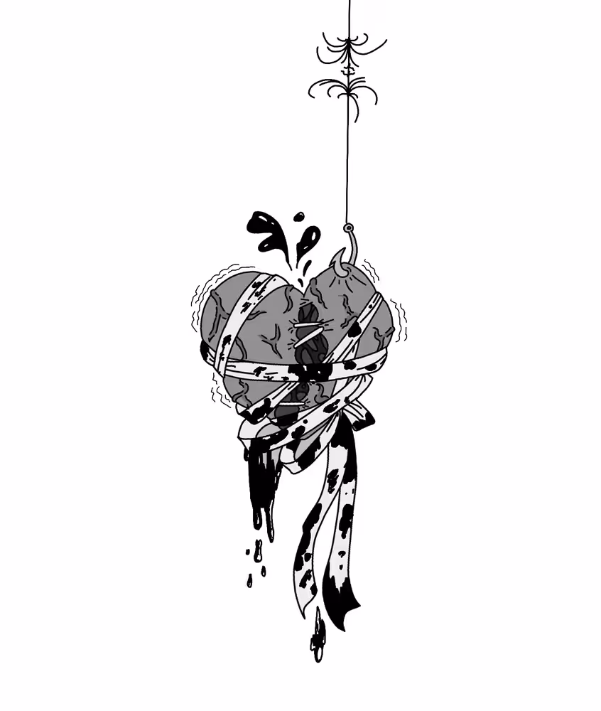 Breakable