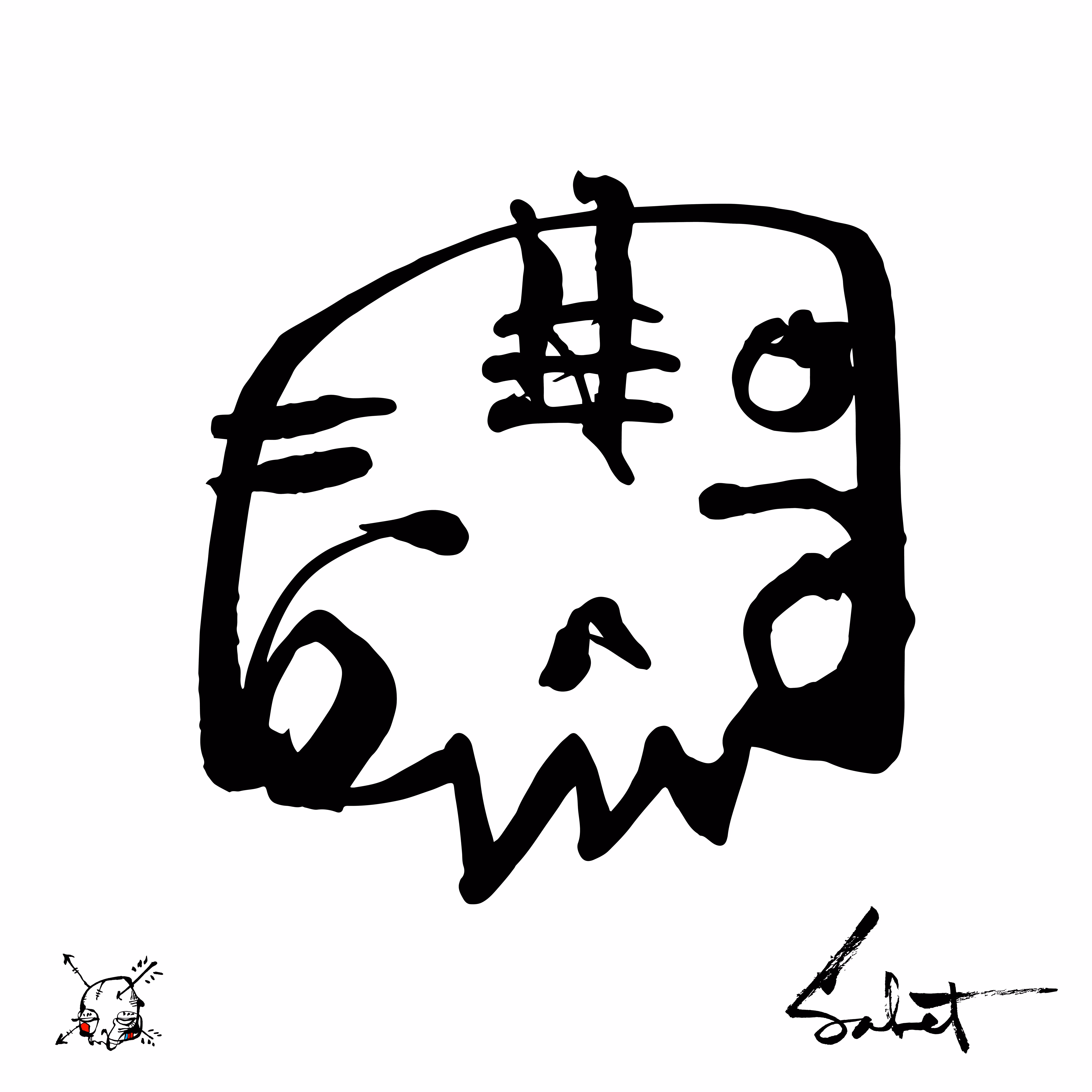 087 NINETY9SKULLS BY SABET
