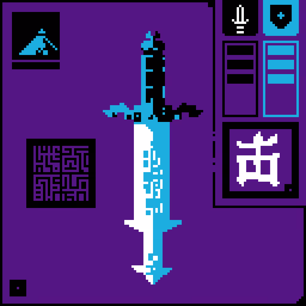 SWORDS #117