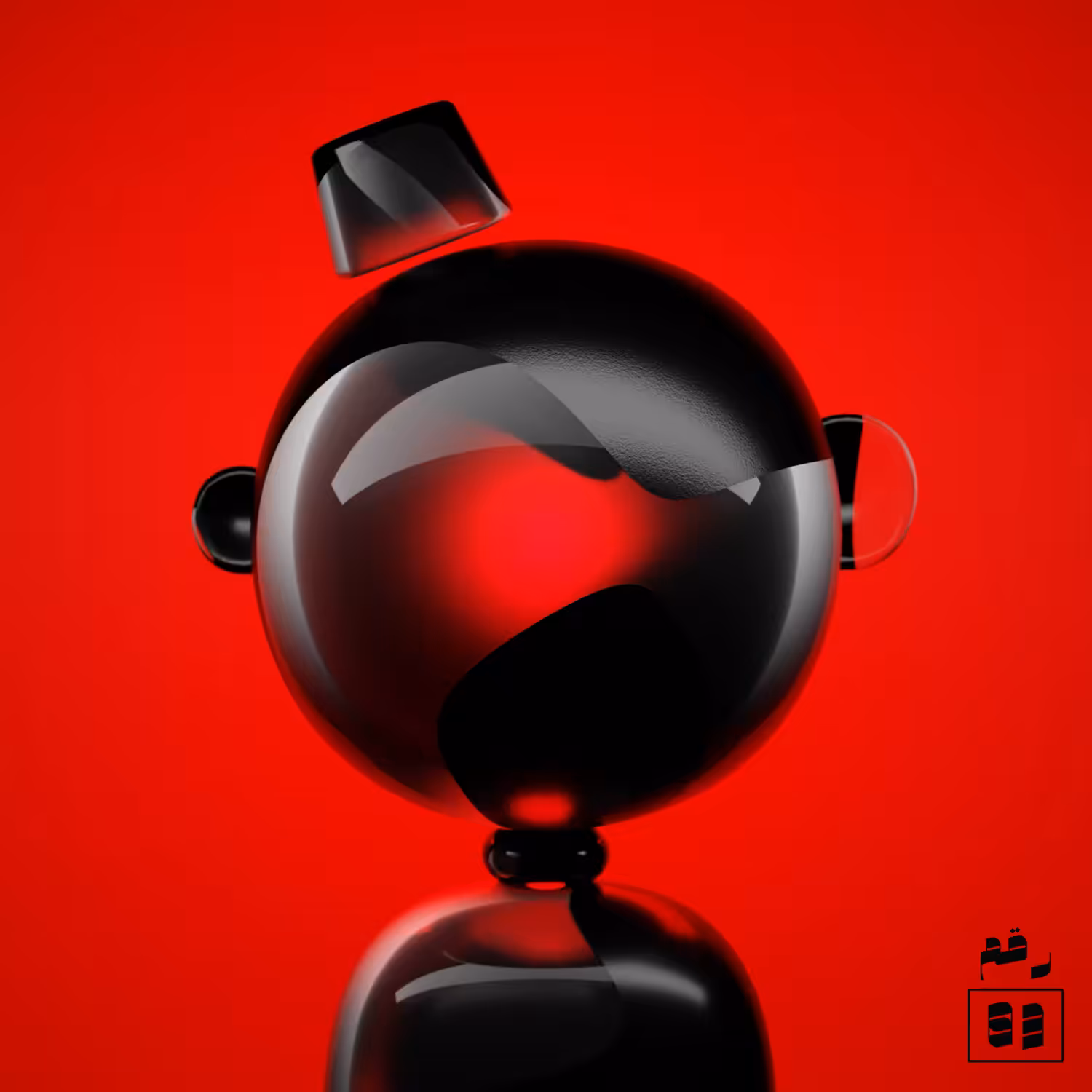 Habibi #83 “The Lost”