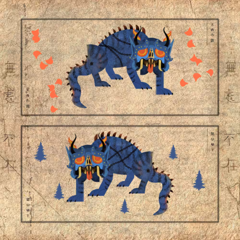 Dragon Scroll #30