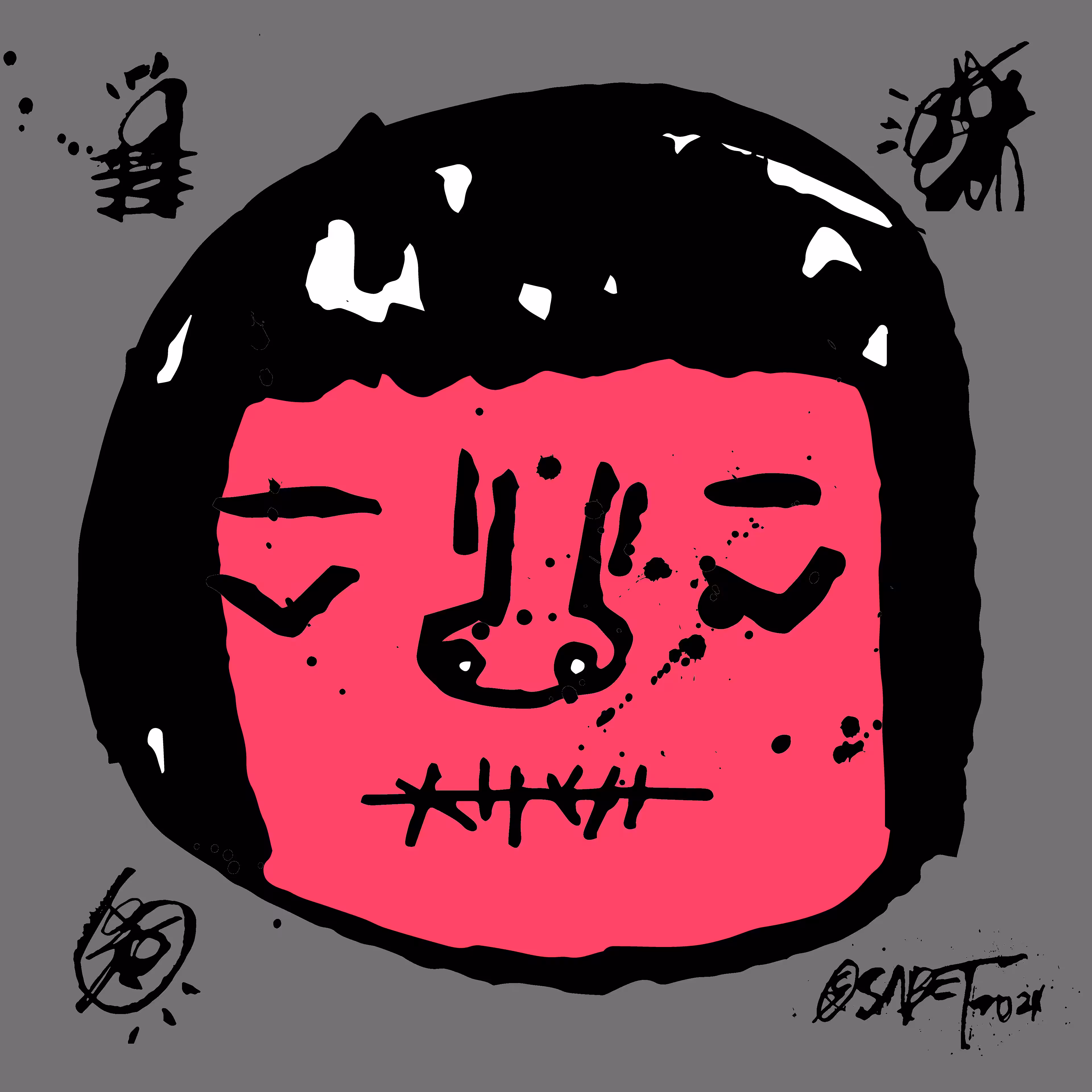 TOKYO PUNKS: TOKYO PUNK #4385