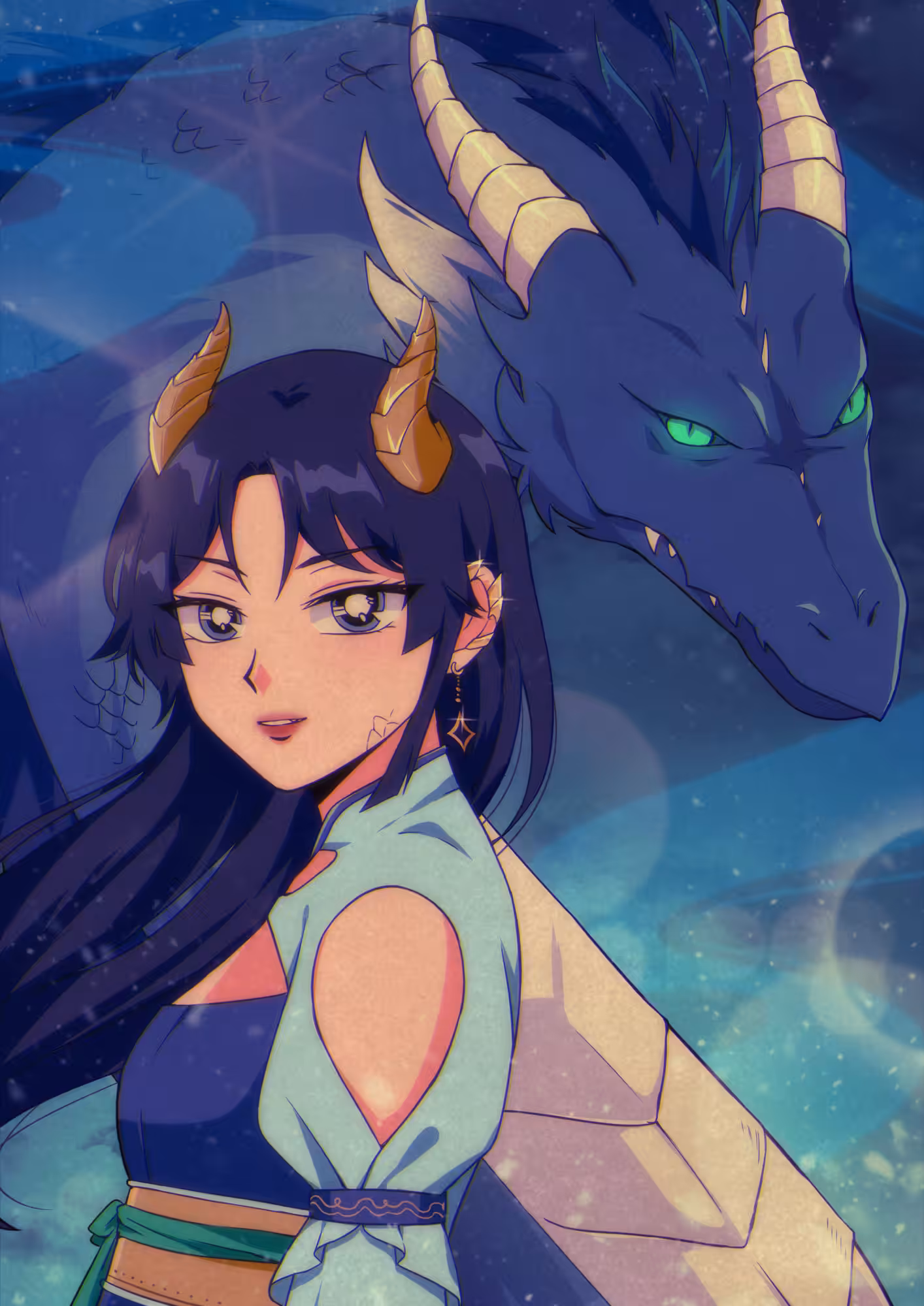 Seiryuu