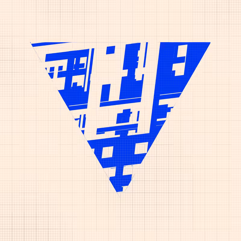 Monochrome Intersections #86