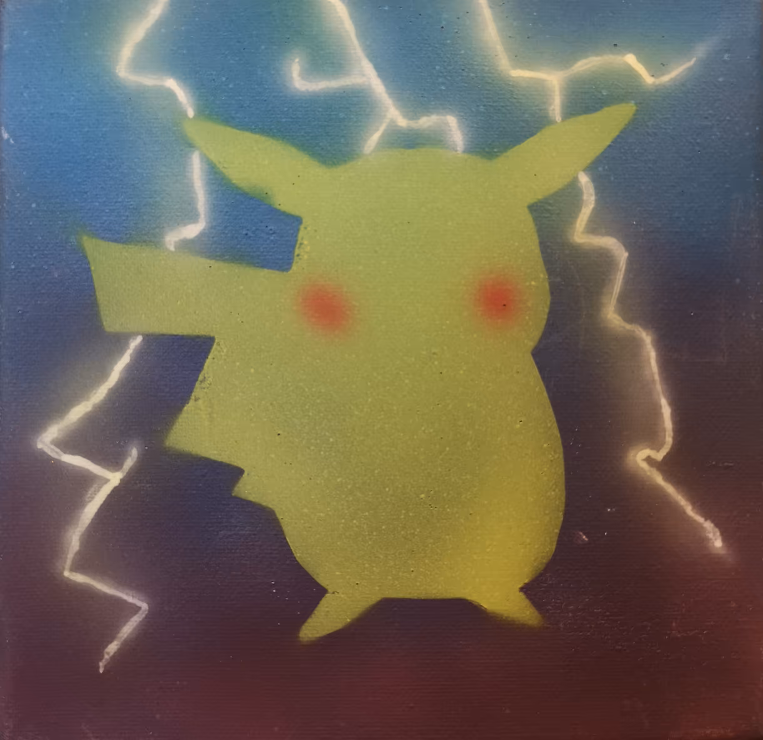 Minimalist Pikachu 