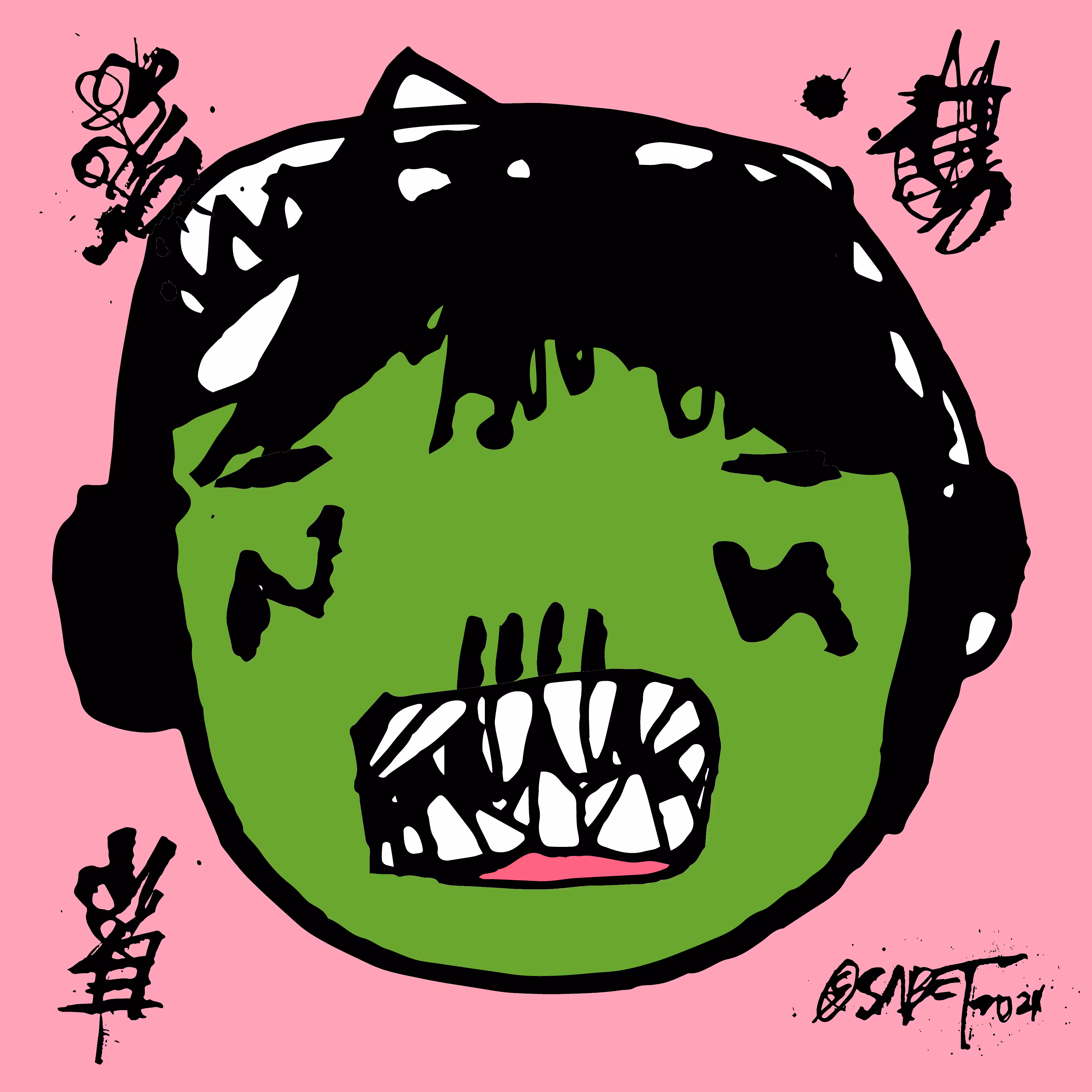 TOKYO PUNKS: TOKYO PUNK #4220