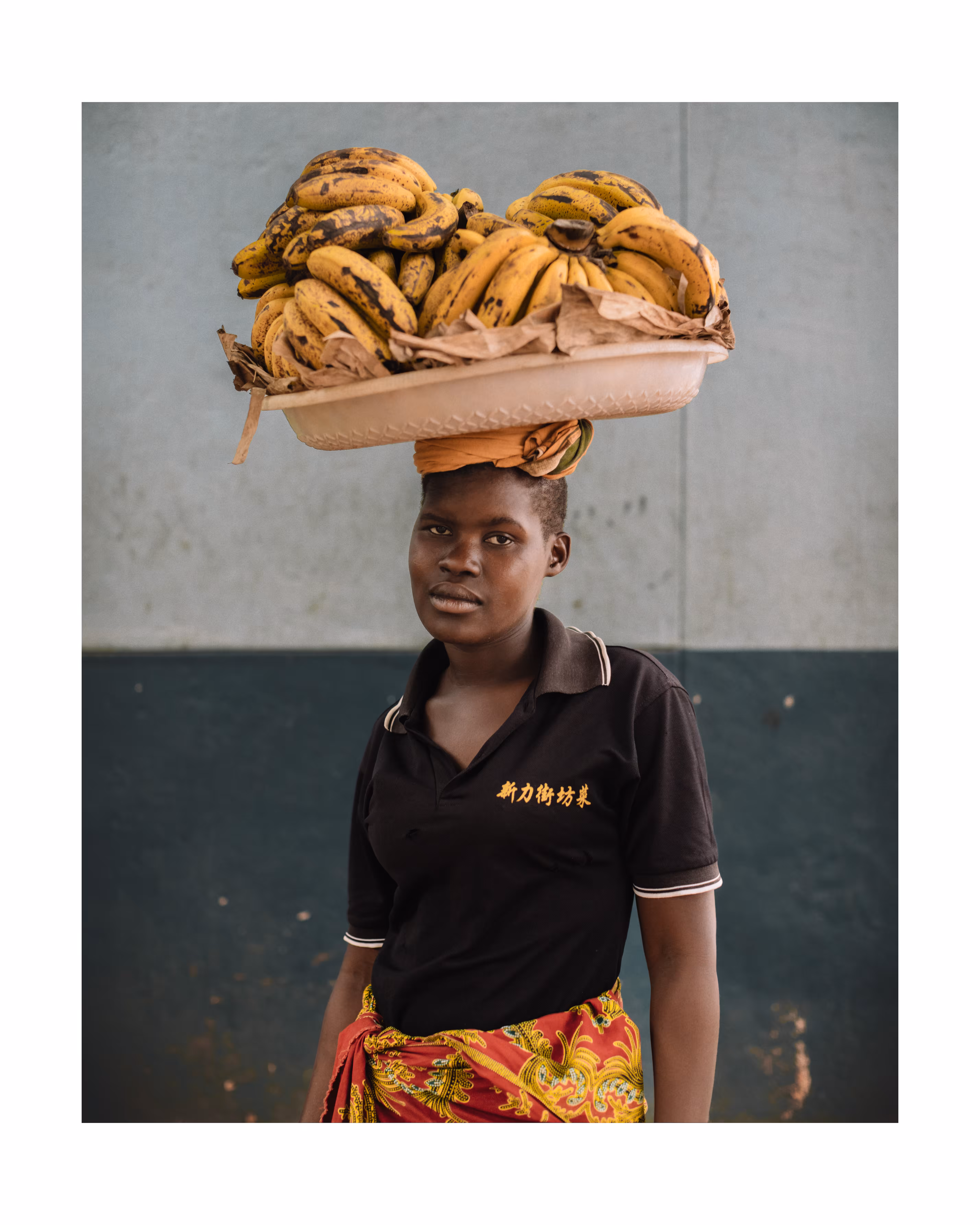 Balance, Malawi, 2018