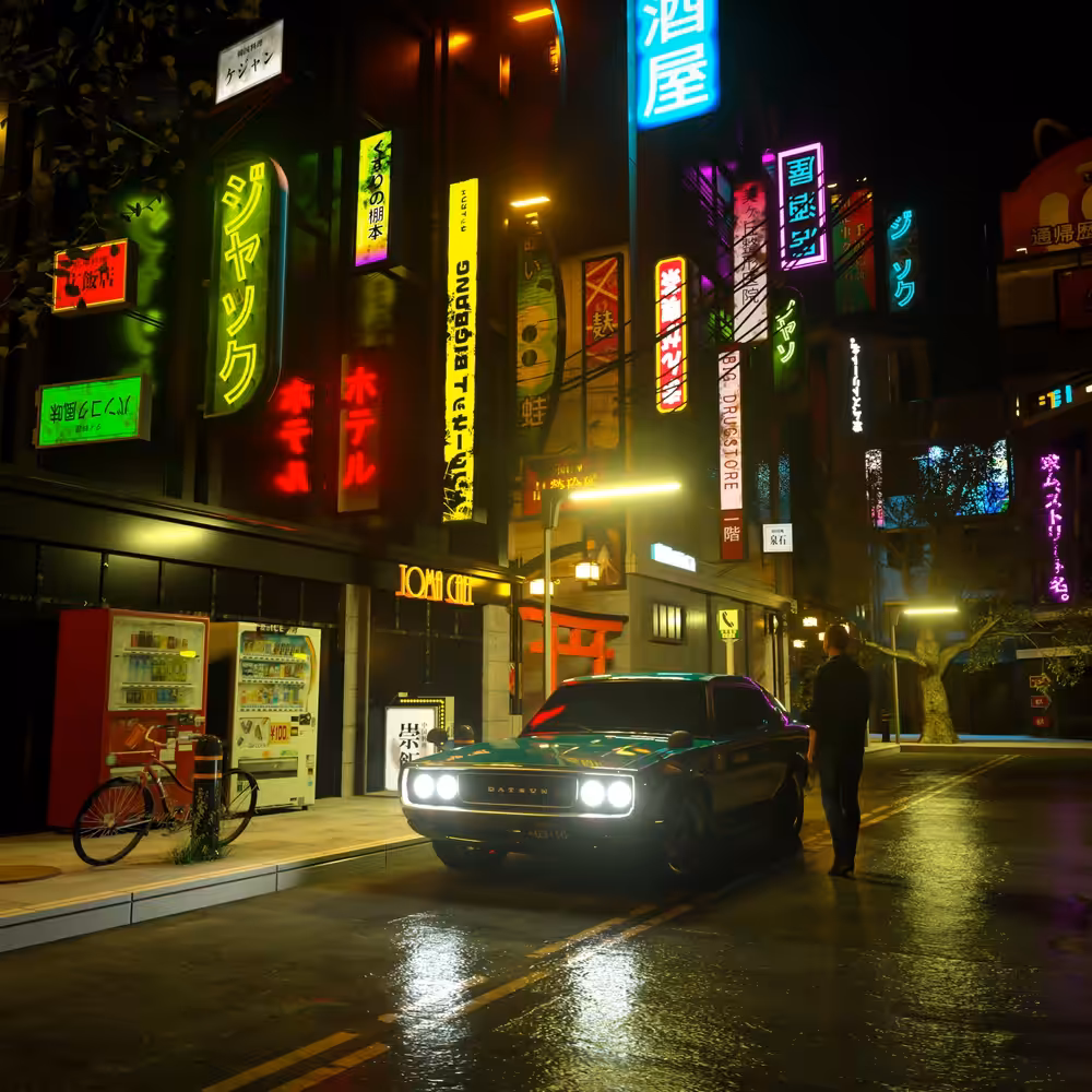 Tokyo 80's