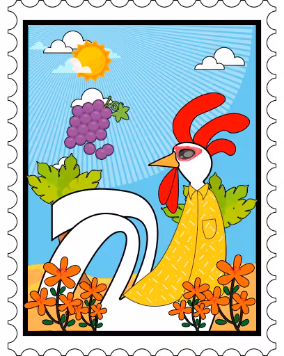 JALU STAMP COLLECTION - 030