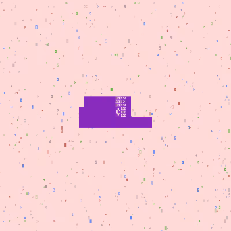 DOS Larva accessory #288
