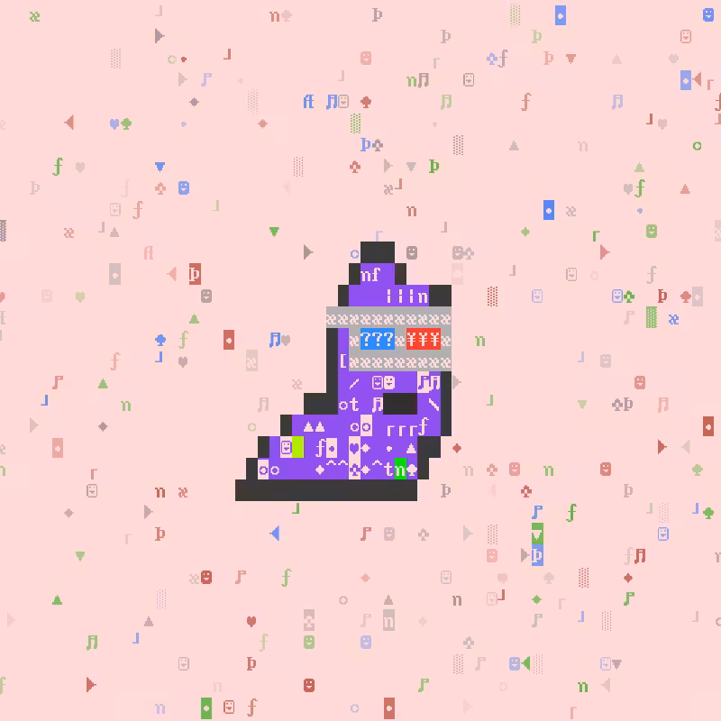 DOS Larva #118