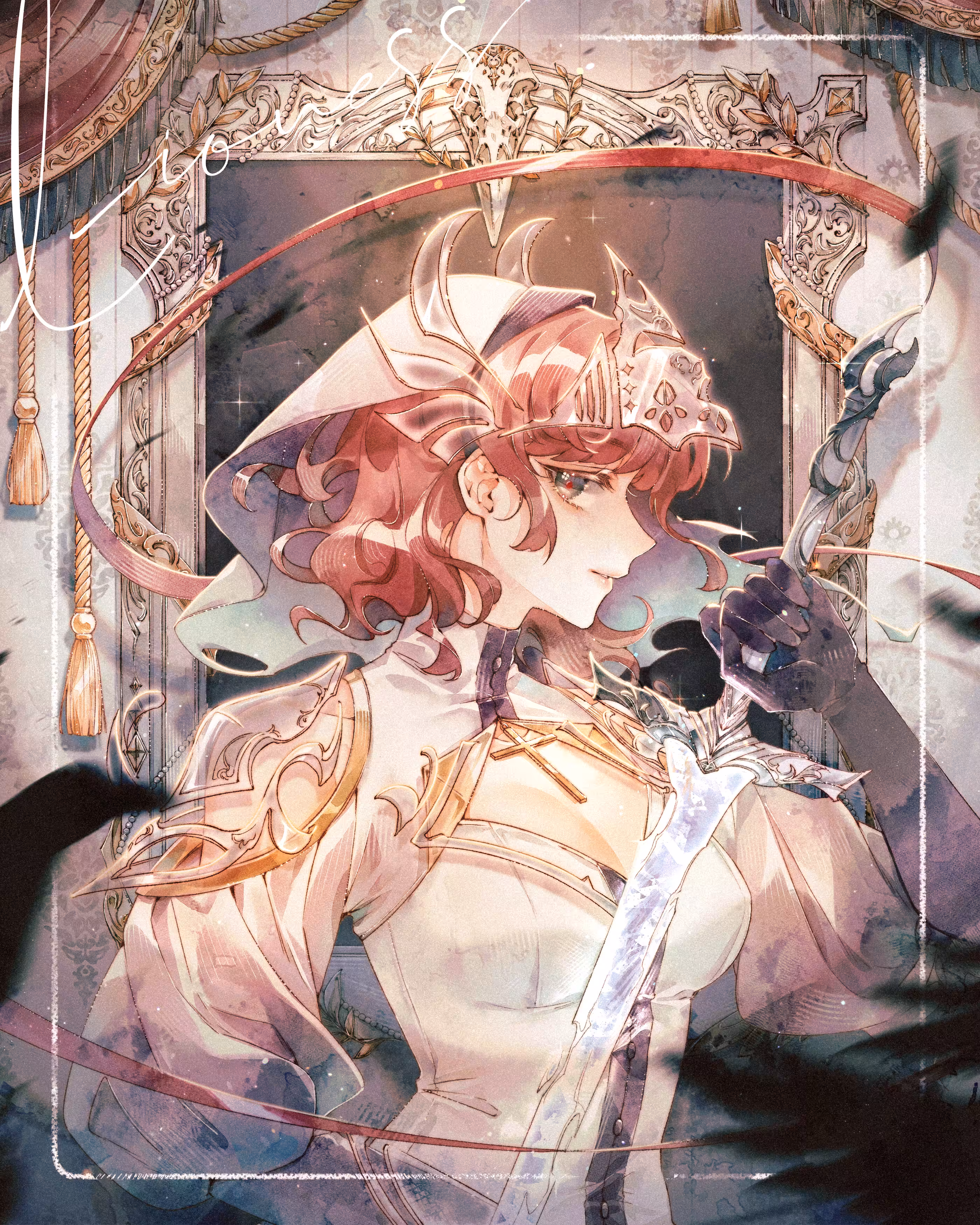 「𝐆𝐥𝐨𝐫𝐲」