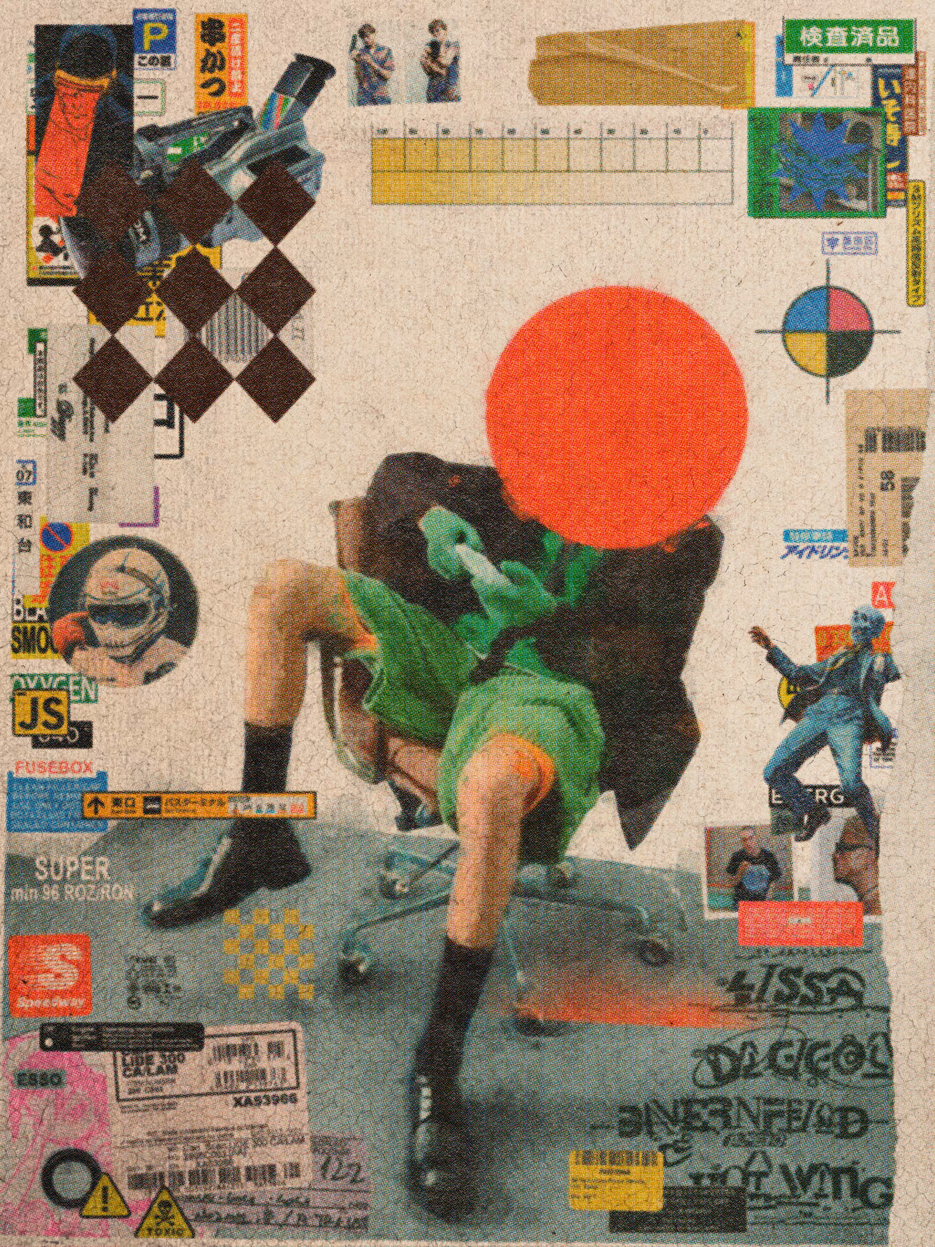 Self Nostalgia