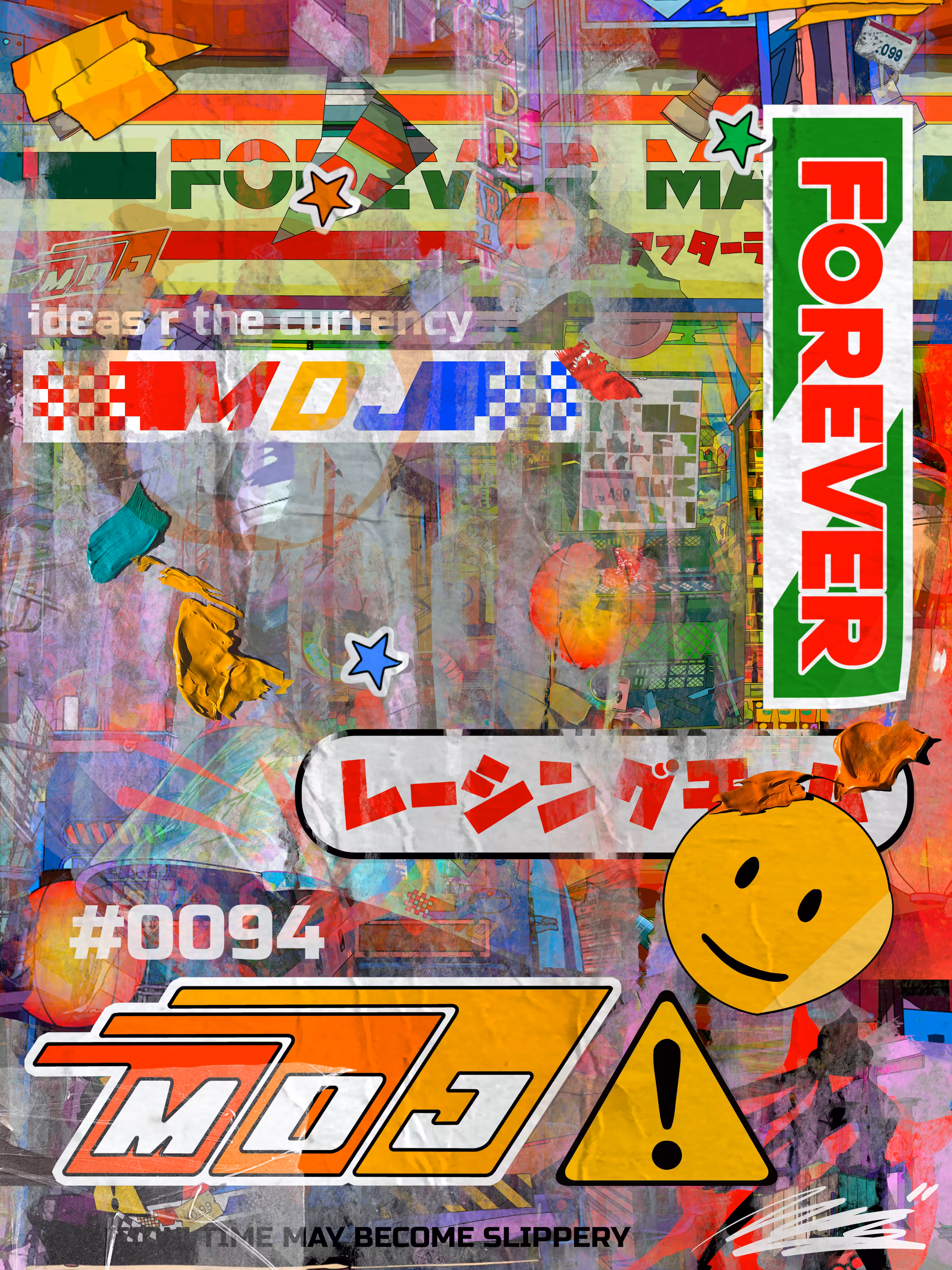 Forever Mart Signature Series #0094