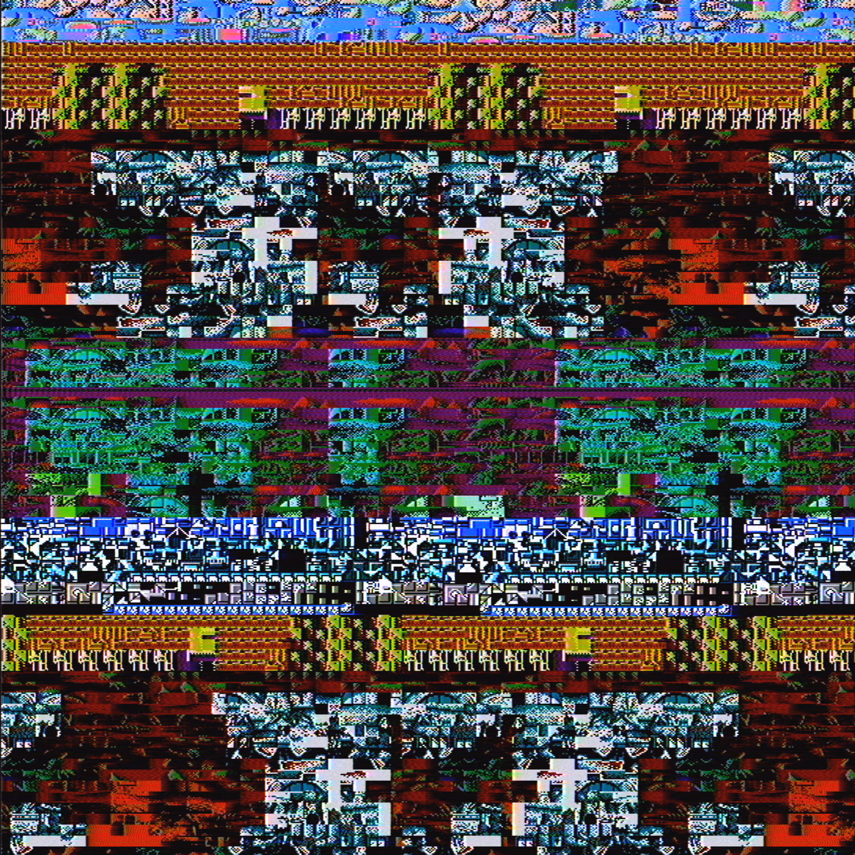 SLICING THE PATTERNS