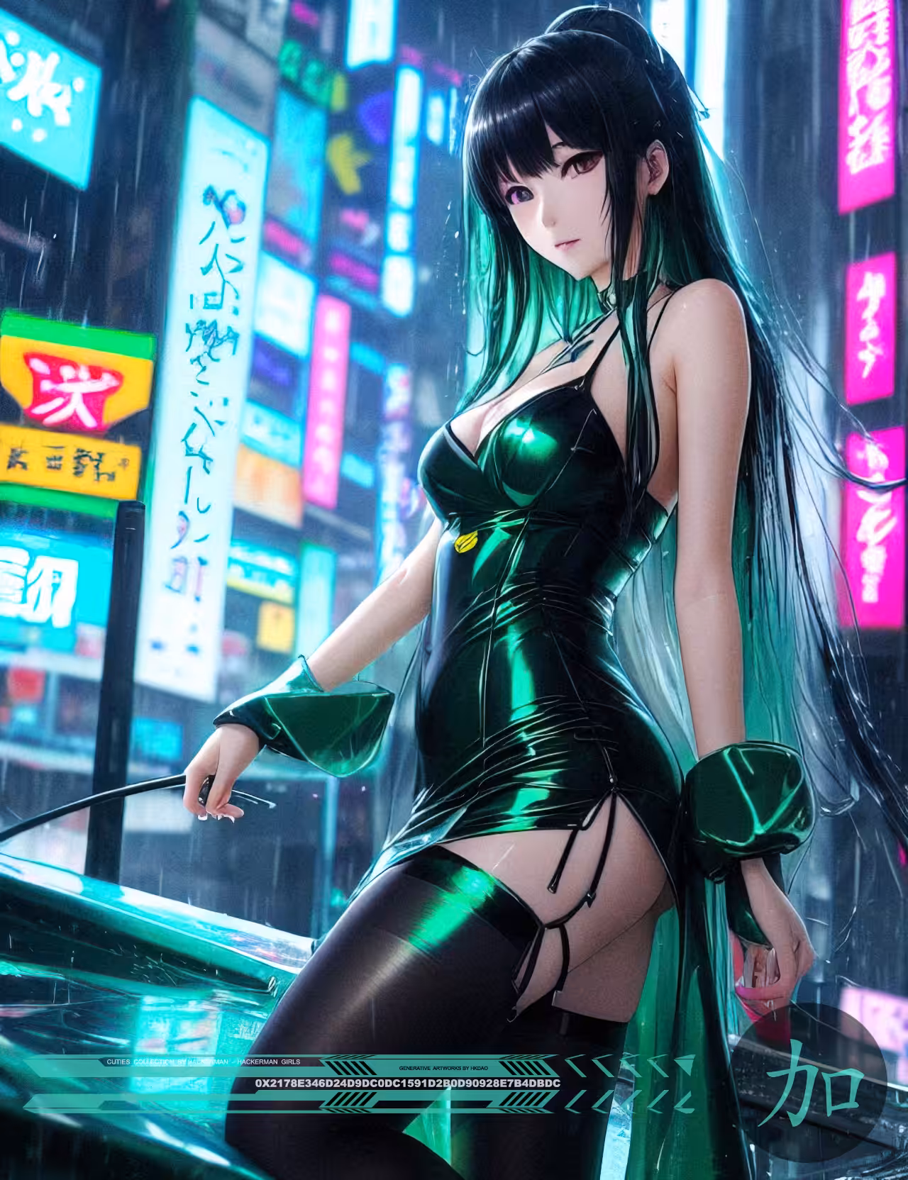 ⭐️Cyber CUTIES⭐️ #2318
