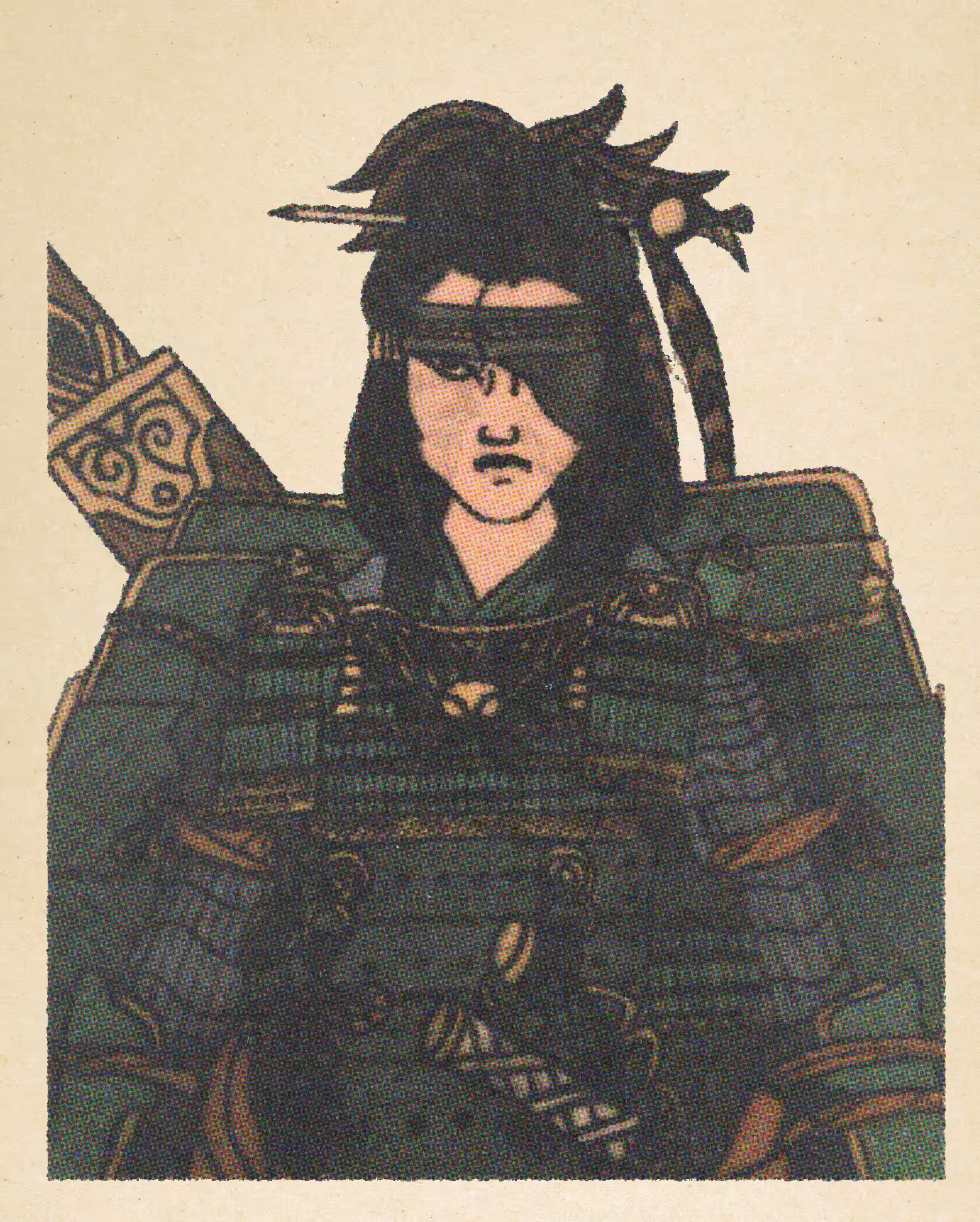 Samurai
