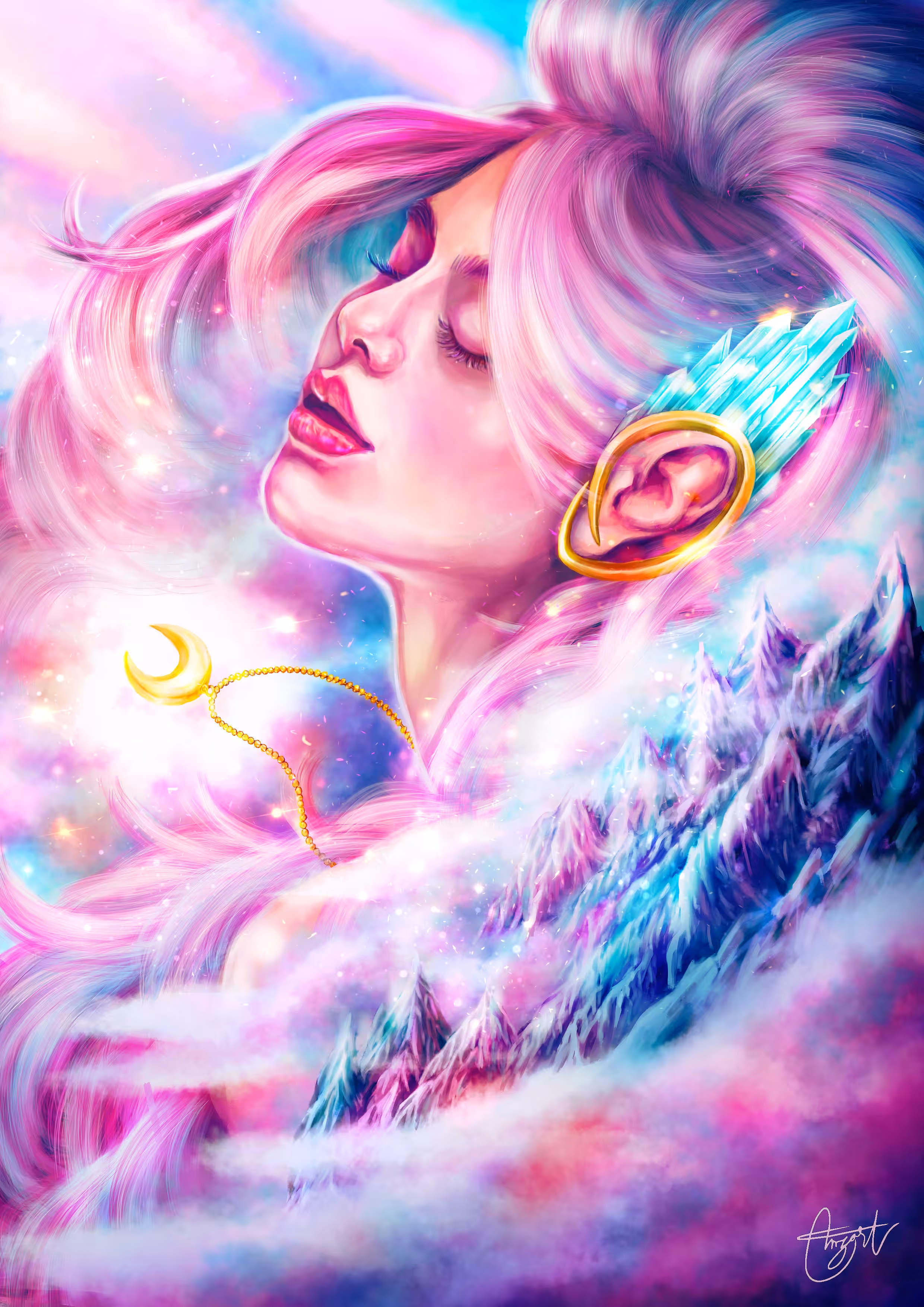 DareDream