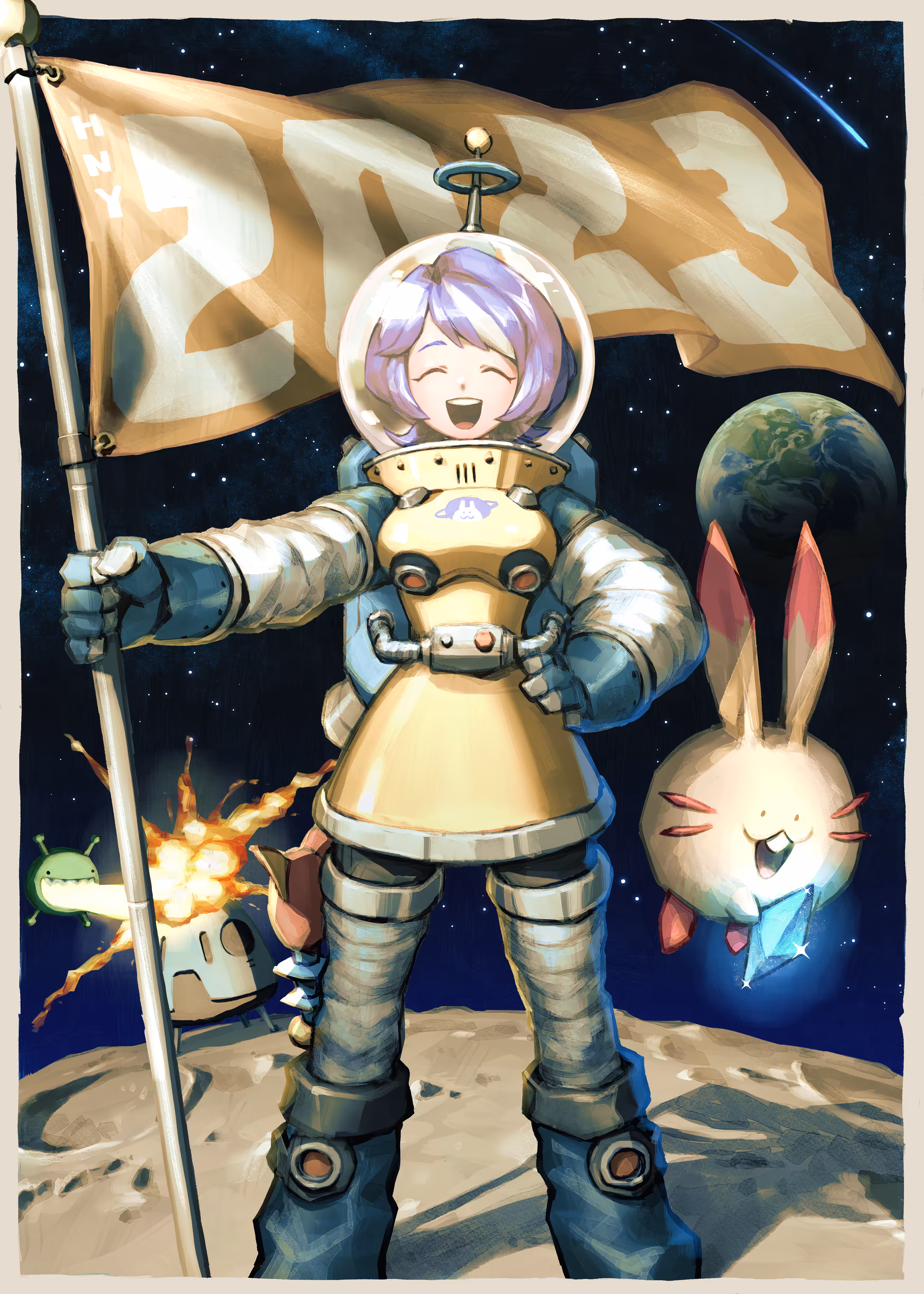 Edition: Reach for the Moon