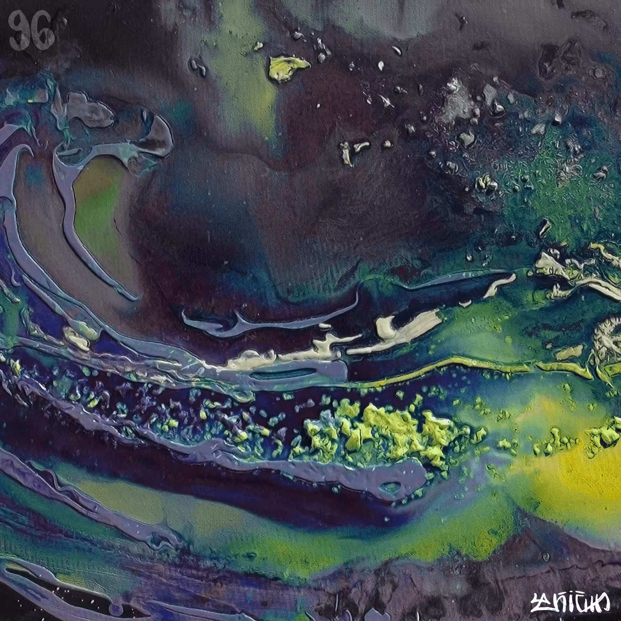 Fluidscape №96
