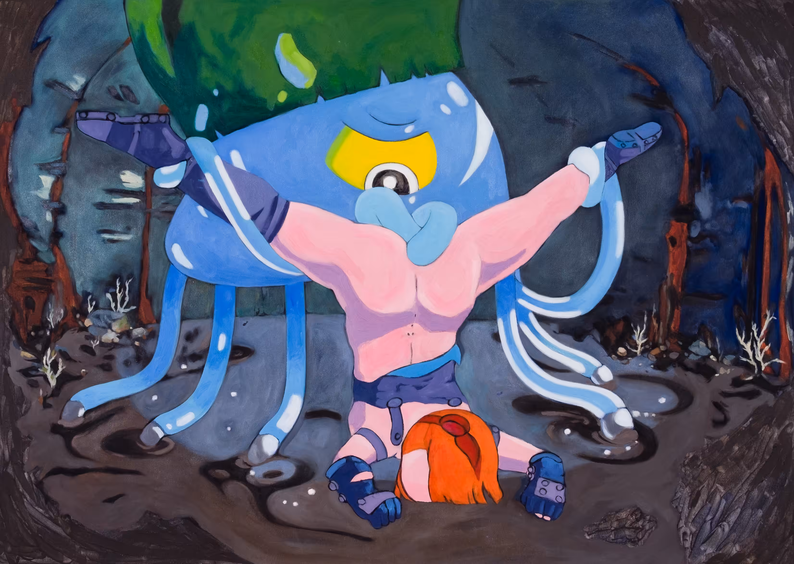 Ciberpulpo